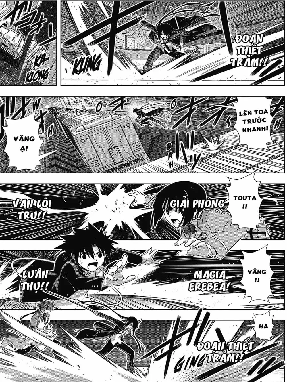 Chapter 143 - Image 3