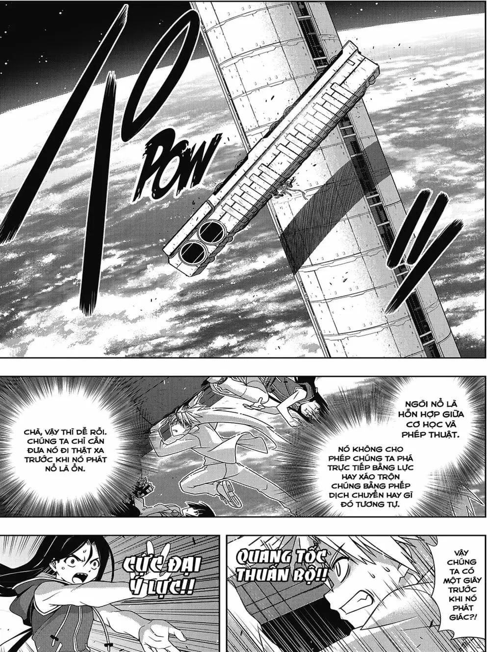 Chapter 143 - Image 5