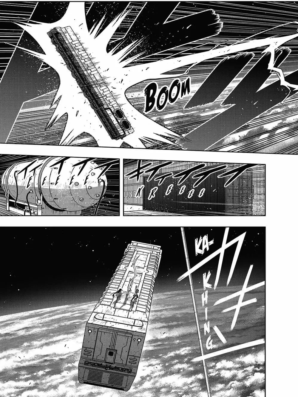 Chapter 143 - Image 6