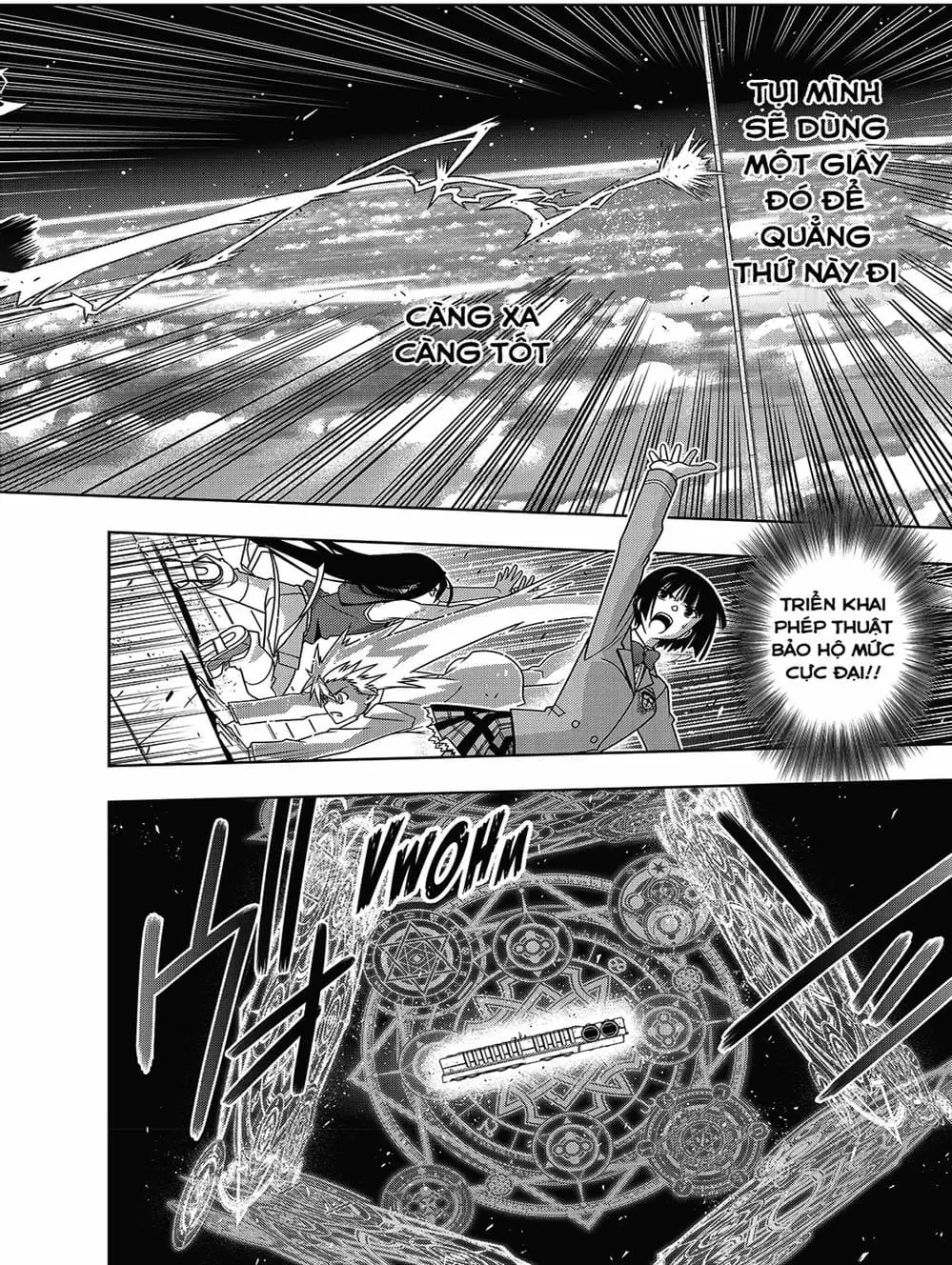 Chapter 143 - Image 7