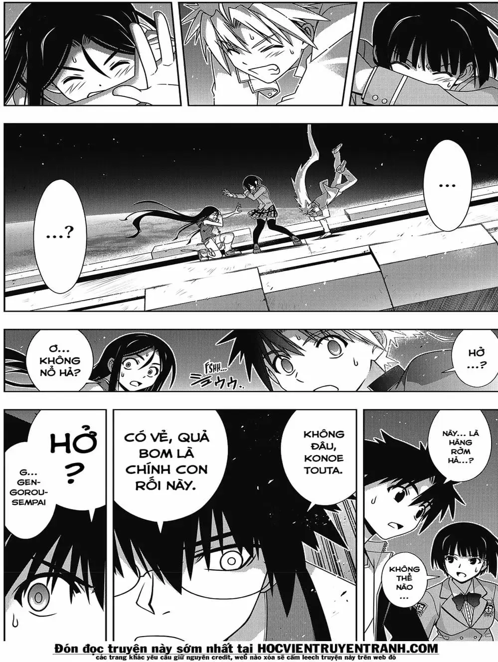 Chapter 143 - Image 8
