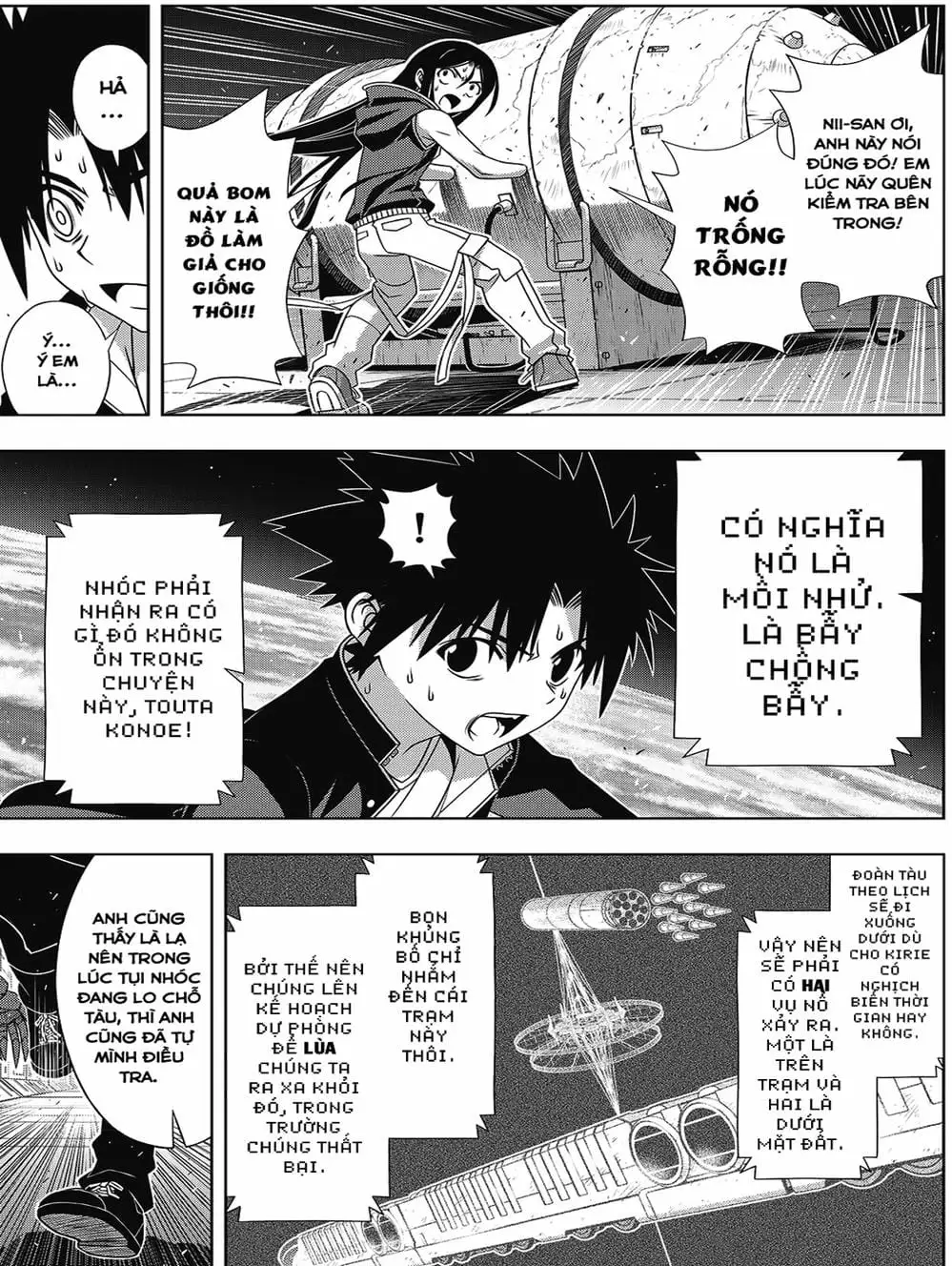 Chapter 143 - Image 9