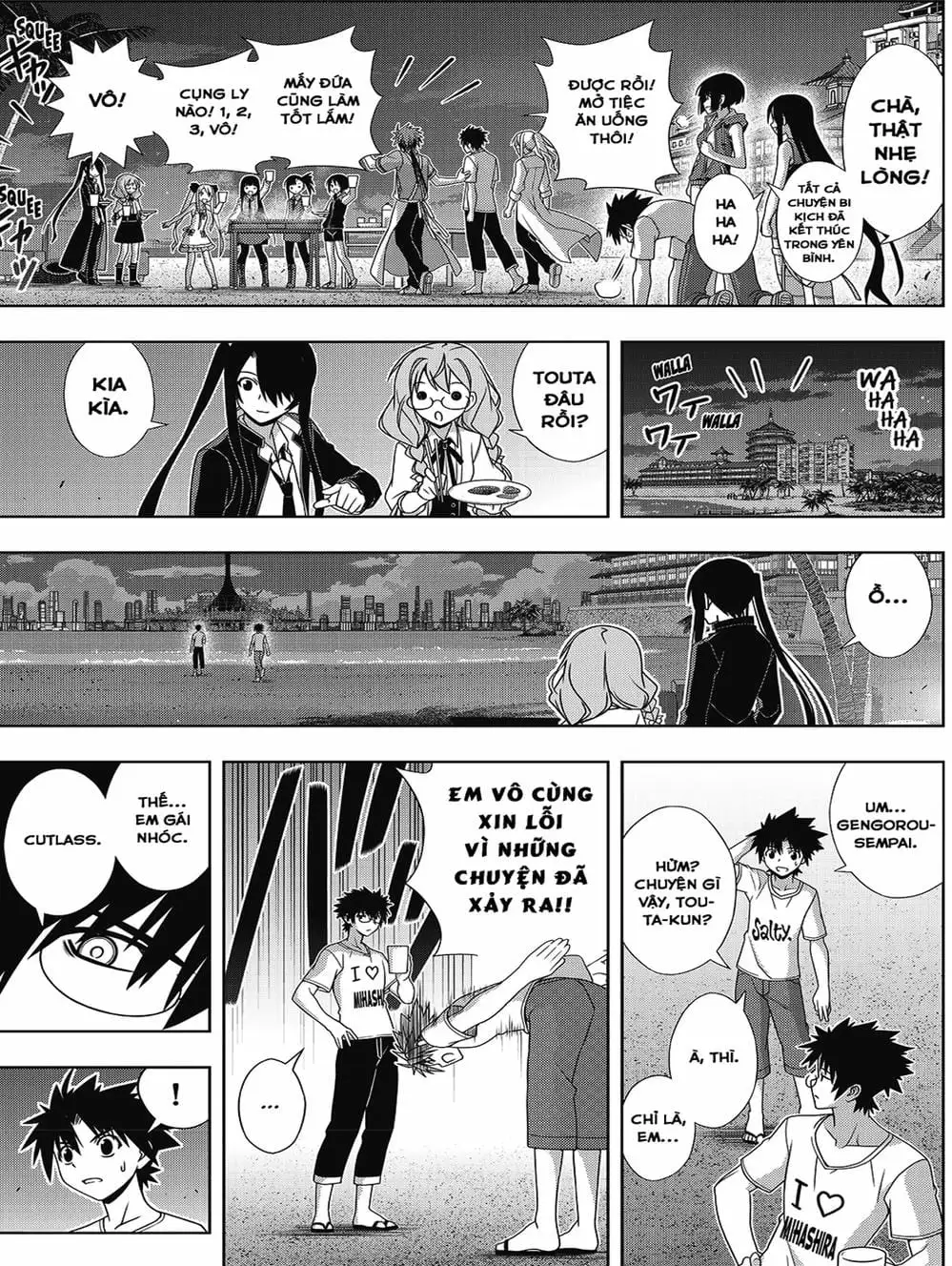 Chapter 144 - Image 13