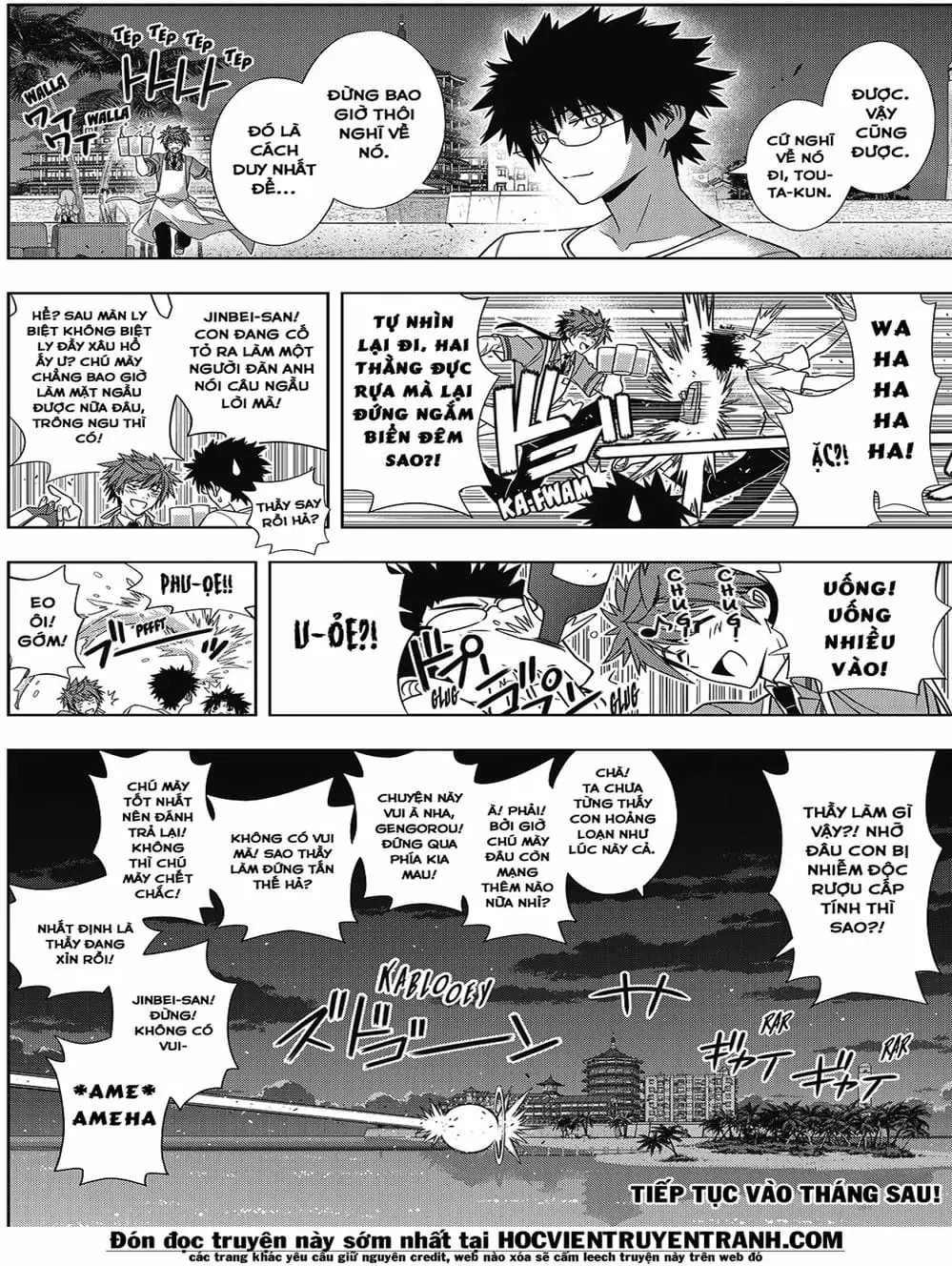 Chapter 144 - Image 16