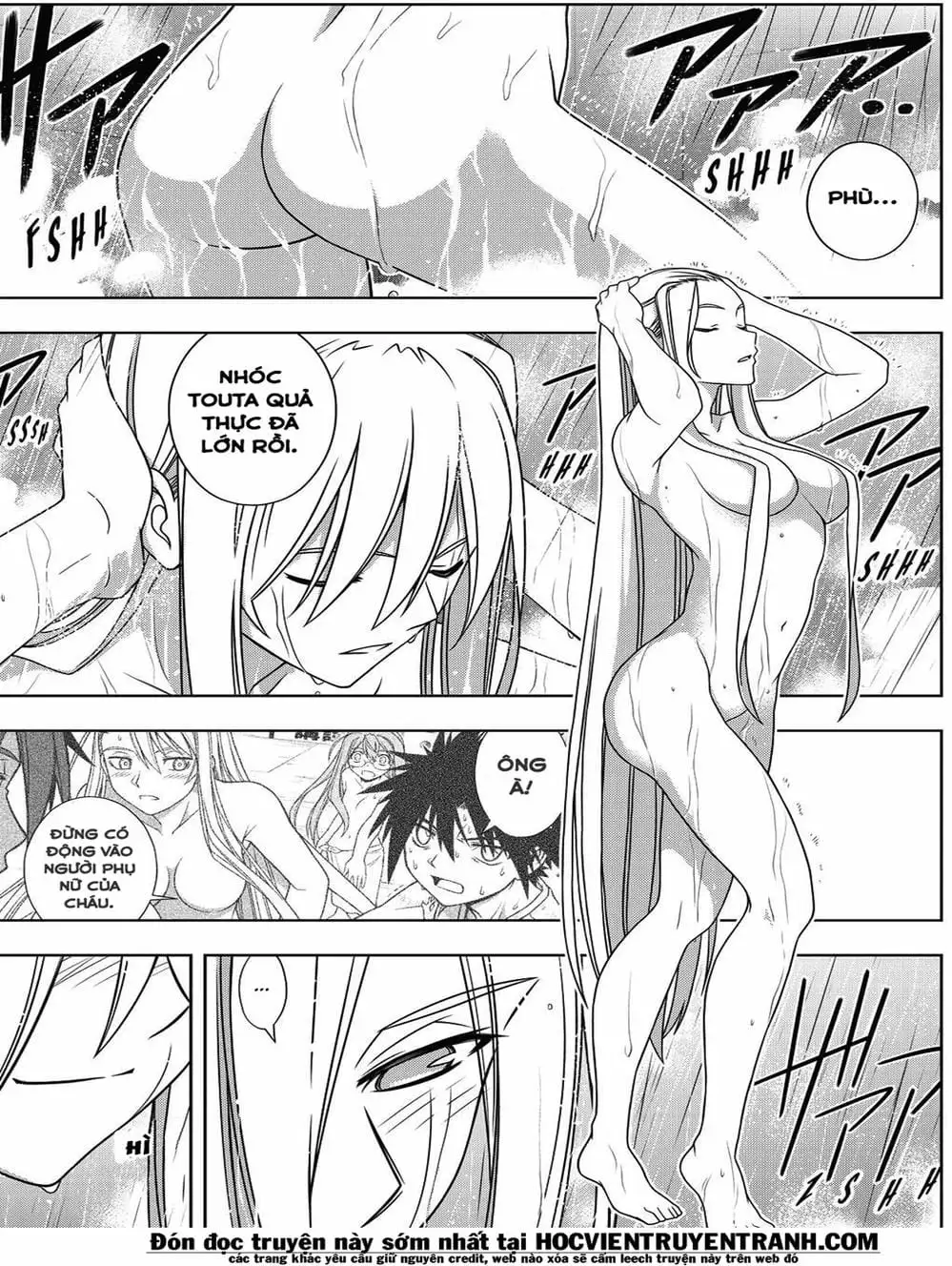 Chapter 144 - Image 18