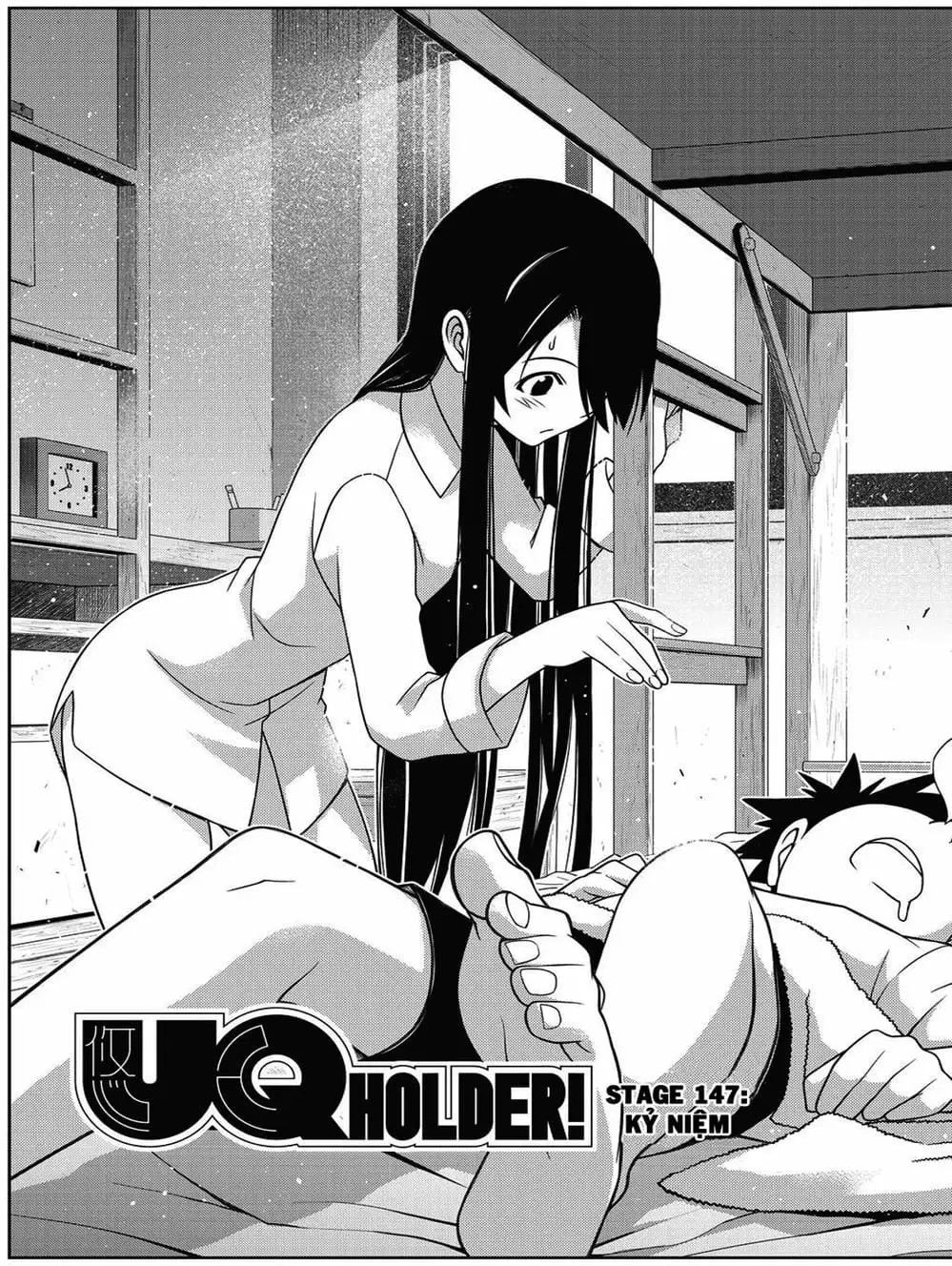 Chapter 144 - Image 19