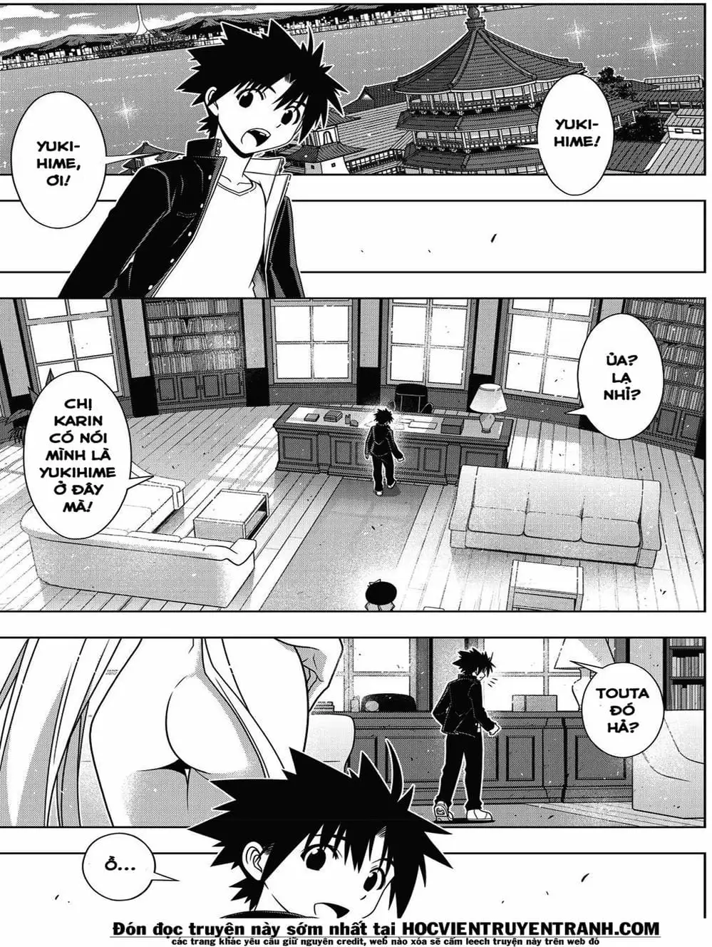 Chapter 144 - Image 20