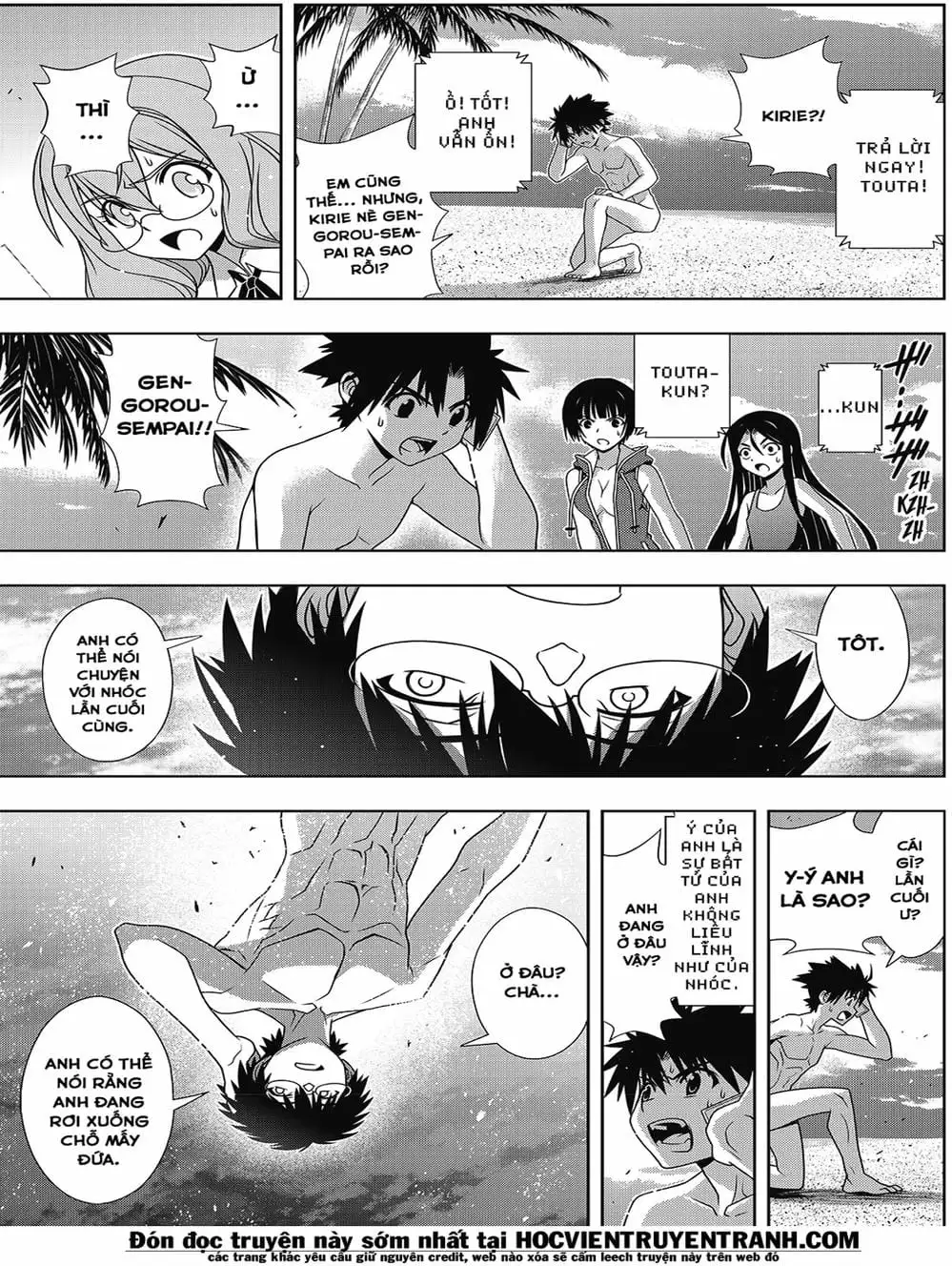 Chapter 144 - Image 3