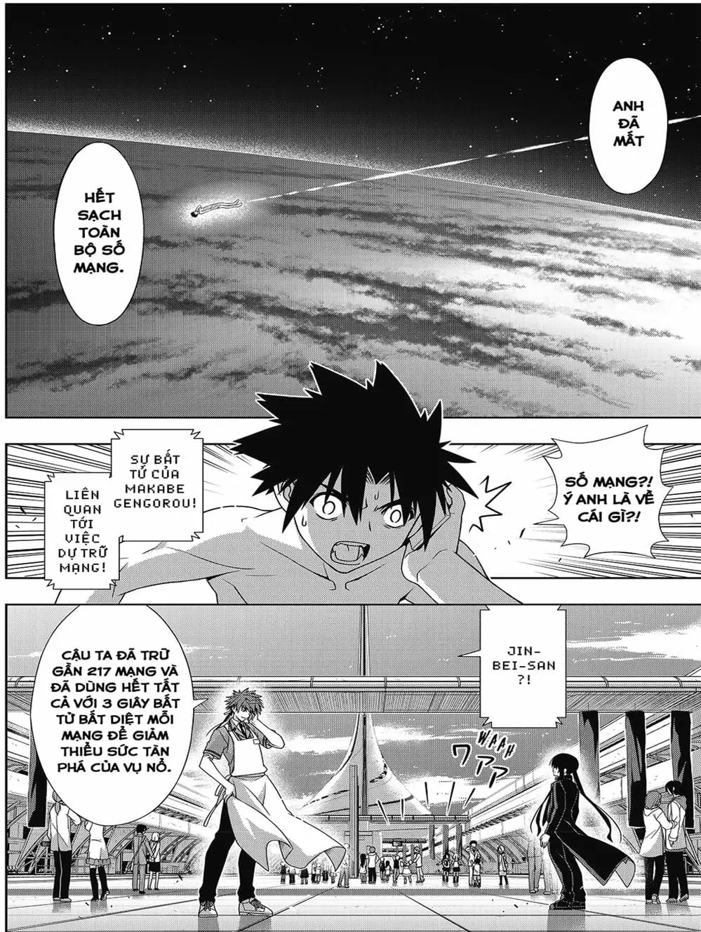 Chapter 144 - Image 4