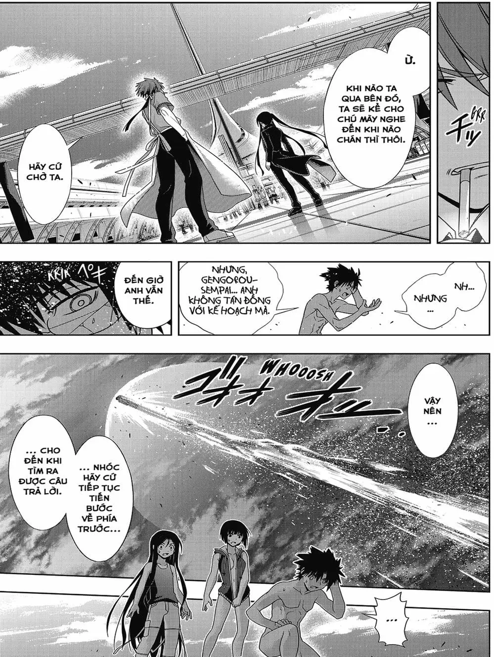 Chapter 144 - Image 7