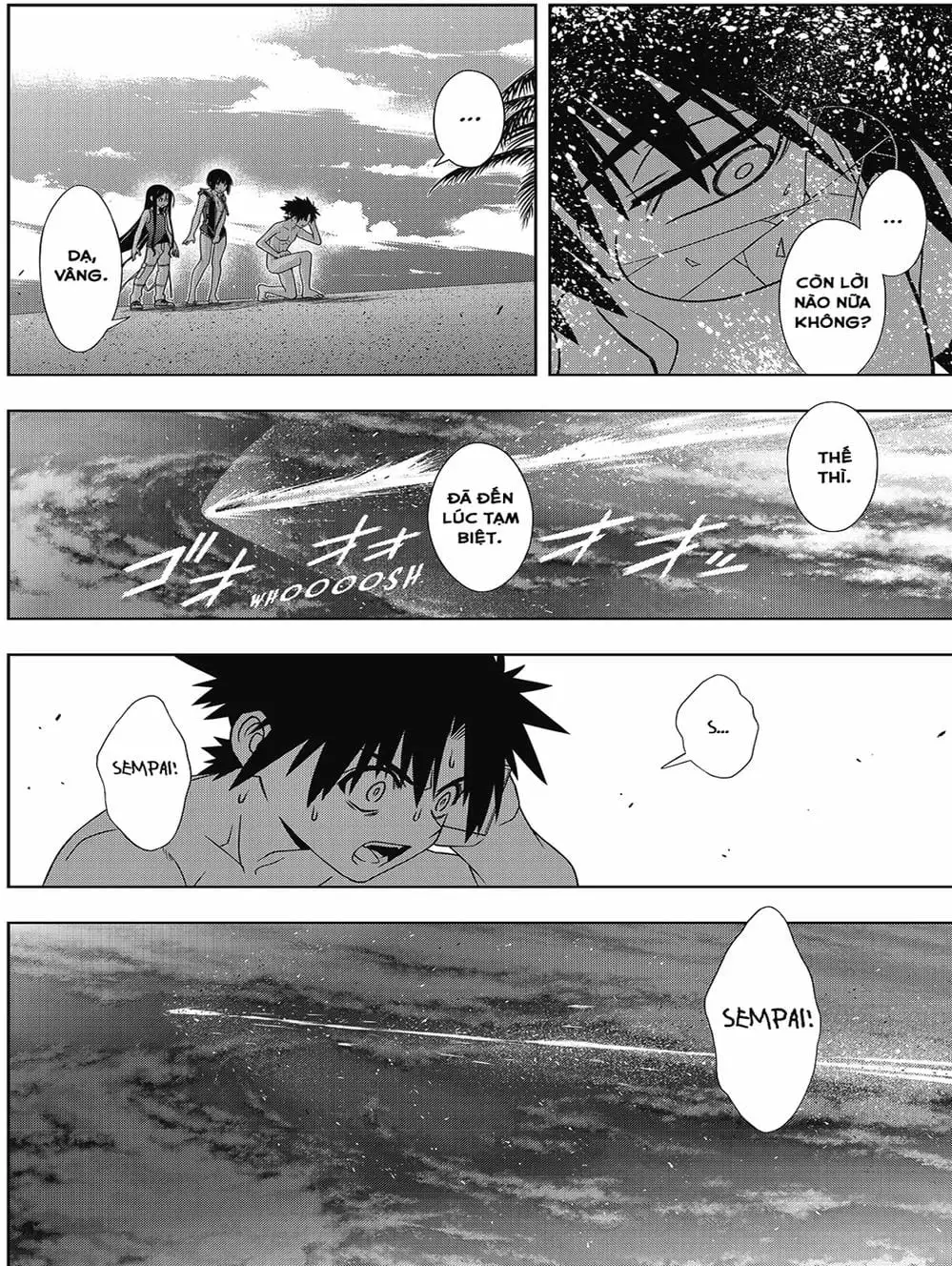 Chapter 144 - Image 8