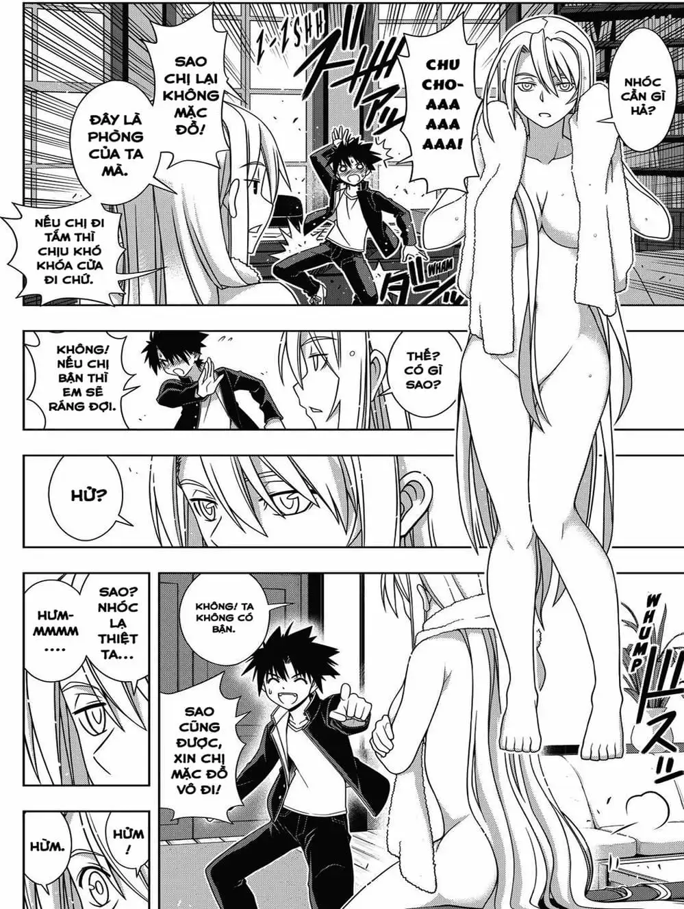Chapter 145 - Image 1
