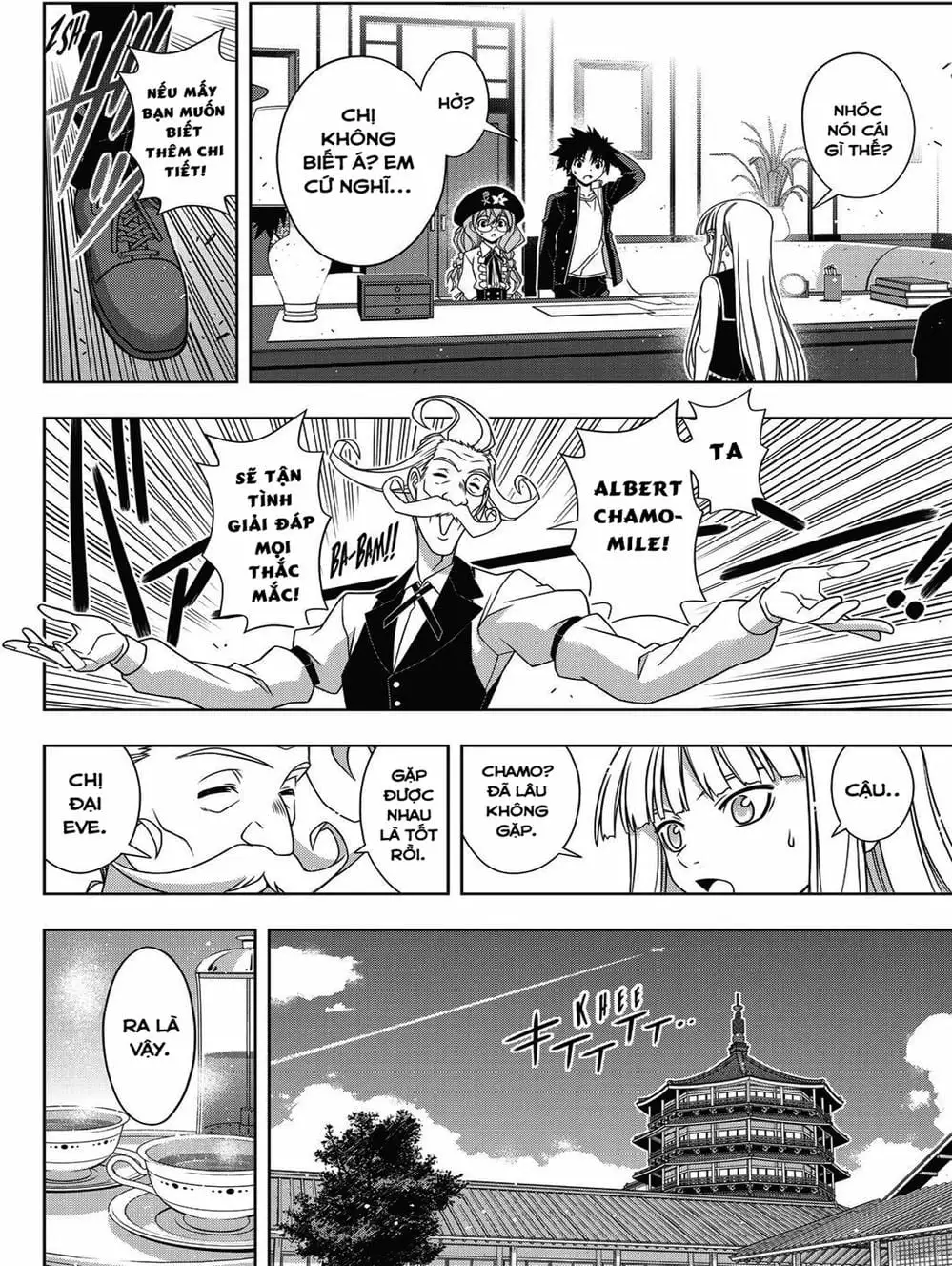 Chapter 145 - Image 11