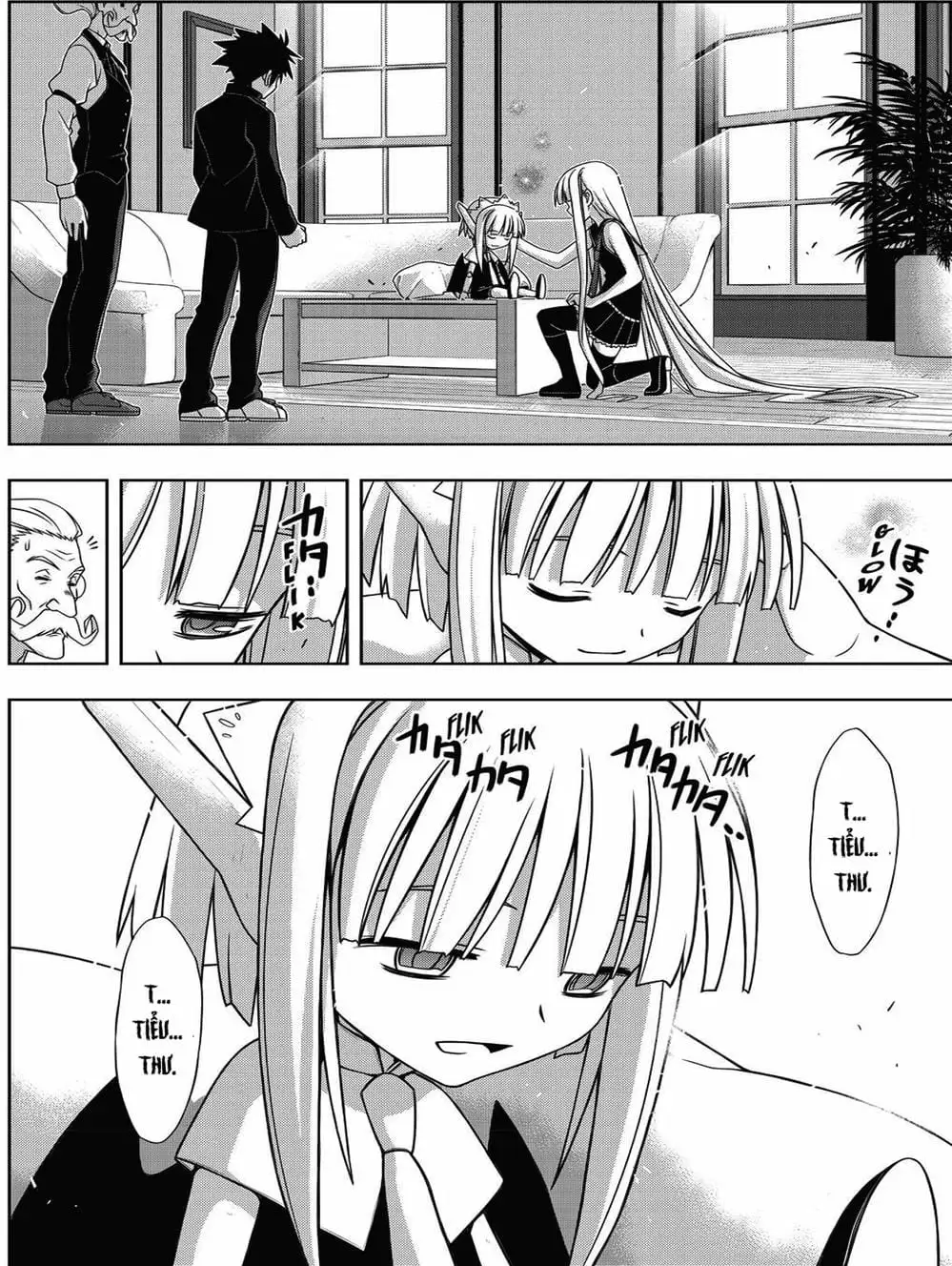 Chapter 145 - Image 17