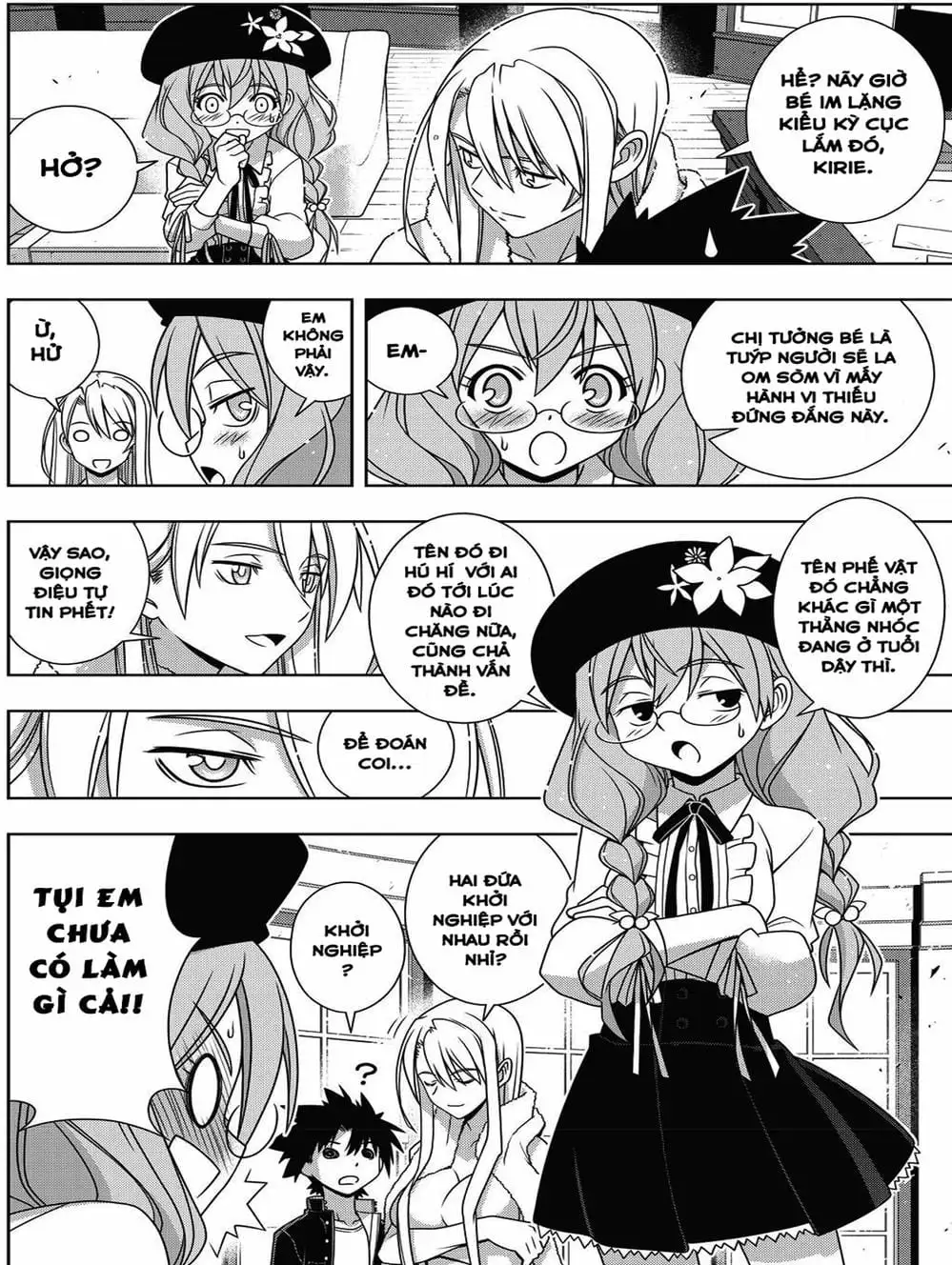 Chapter 145 - Image 3