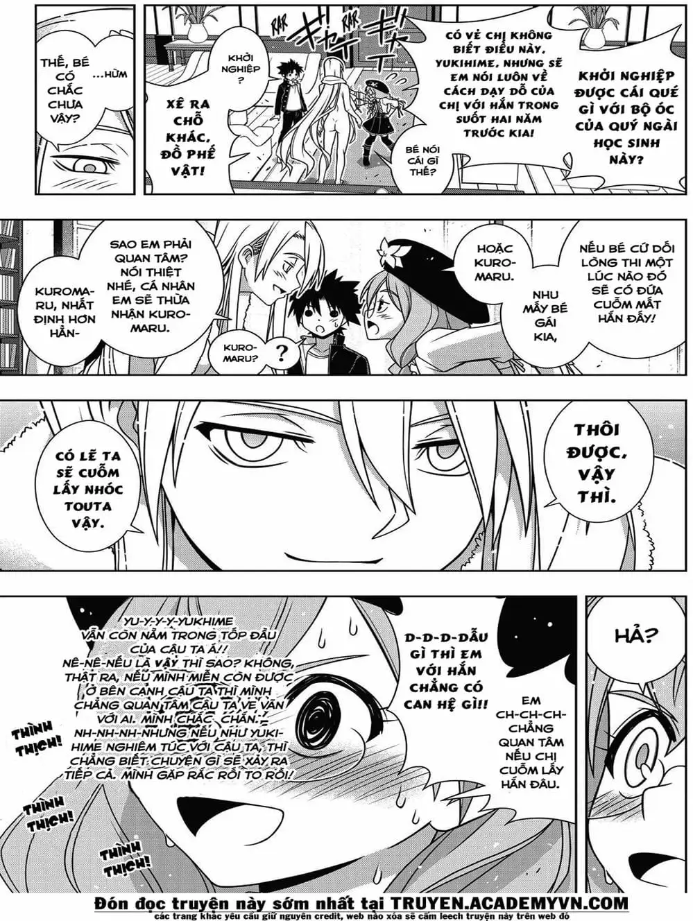 Chapter 145 - Image 4