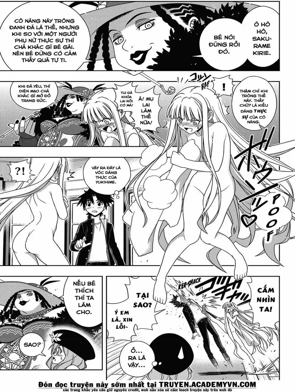 Chapter 145 - Image 6