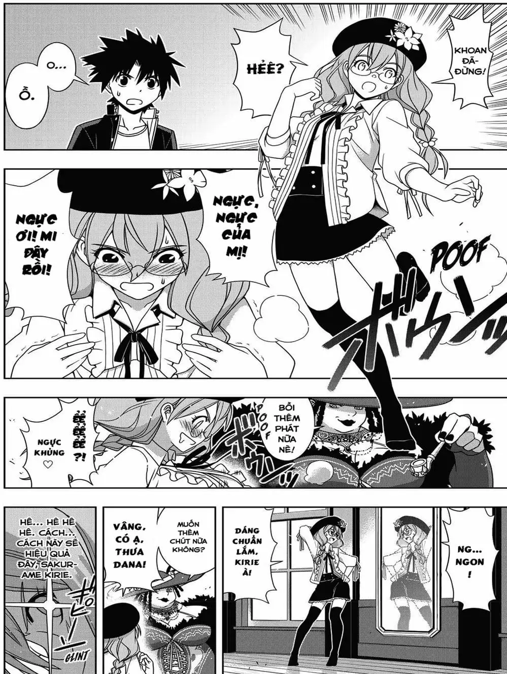 Chapter 145 - Image 7