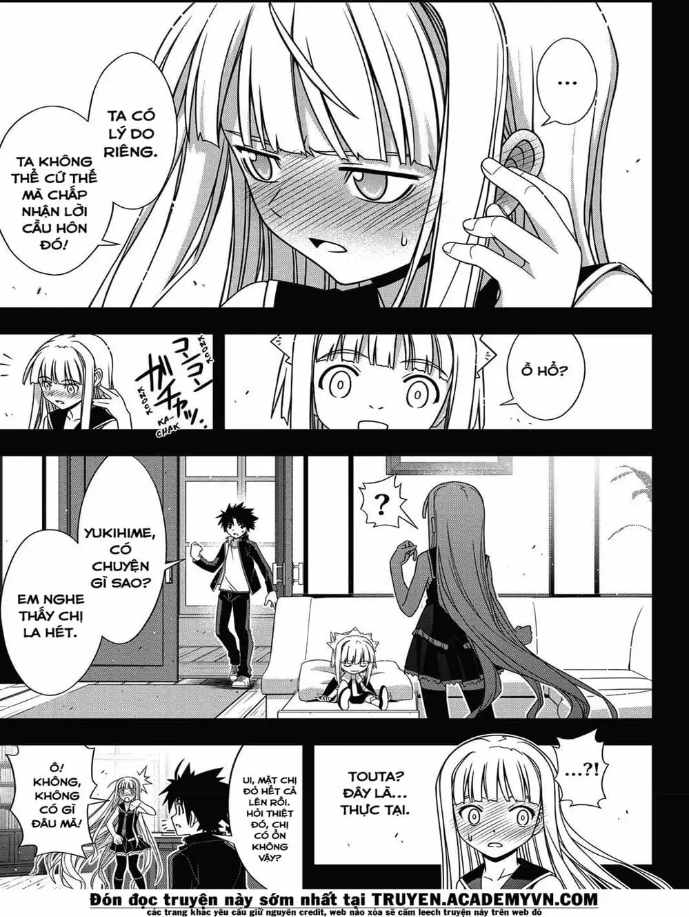 Chapter 146 - Image 12