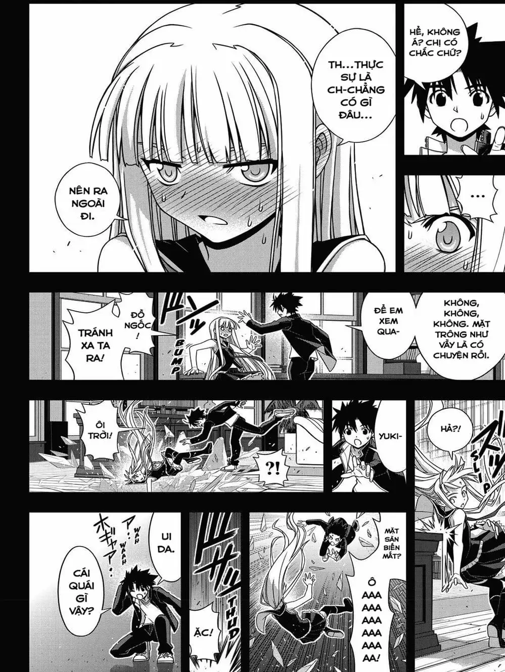 Chapter 146 - Image 13