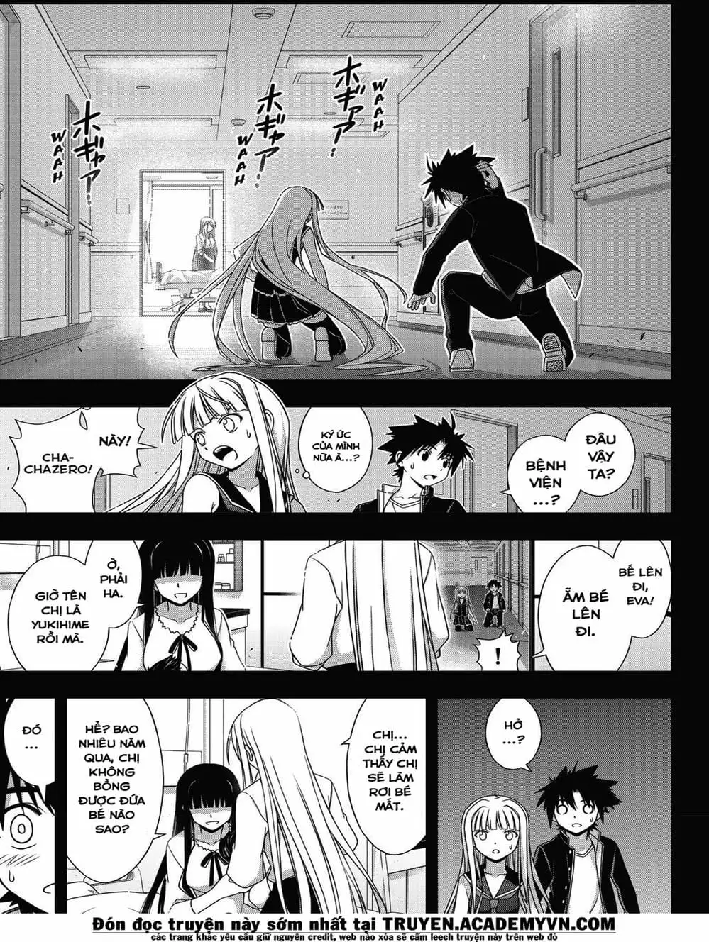 Chapter 146 - Image 14