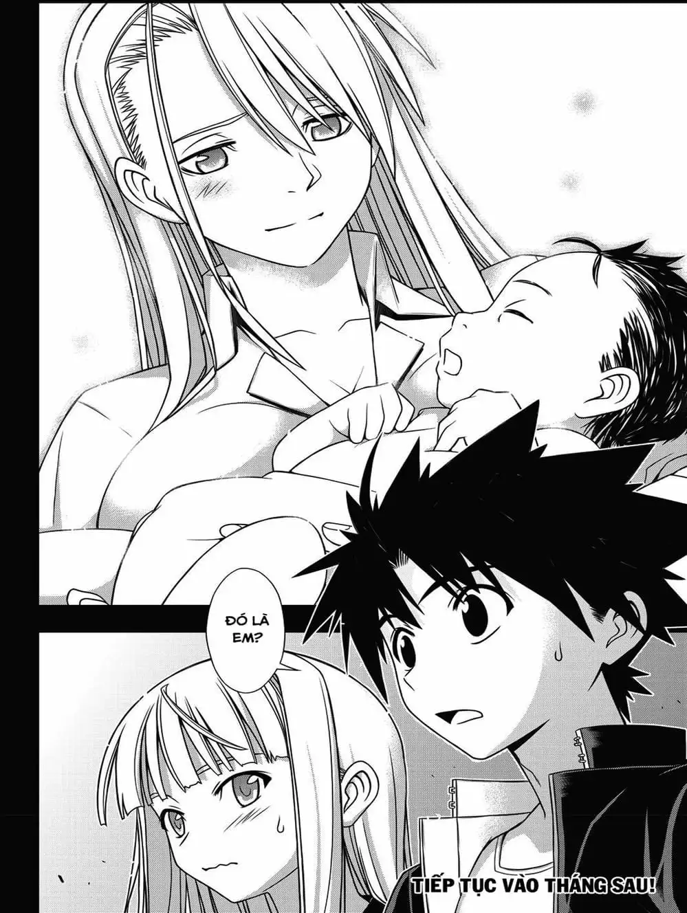 Chapter 146 - Image 17