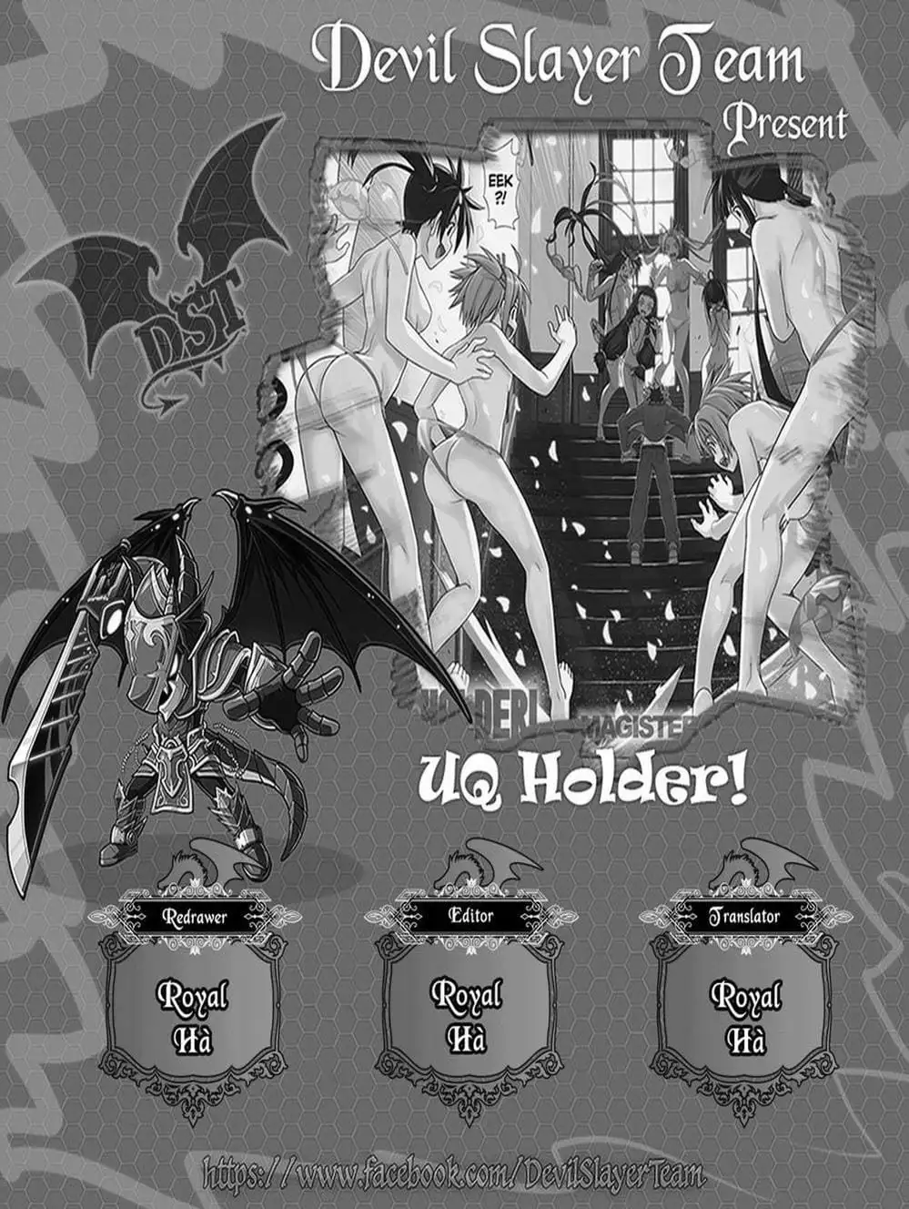 Chapter 146 - Image 18