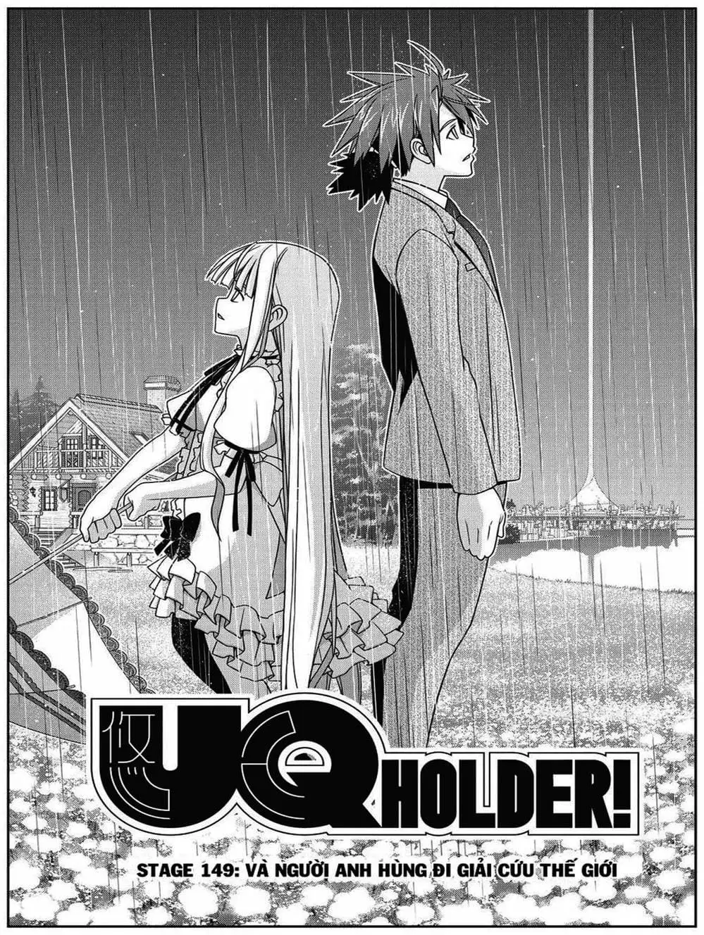 Chapter 146 - Image 19