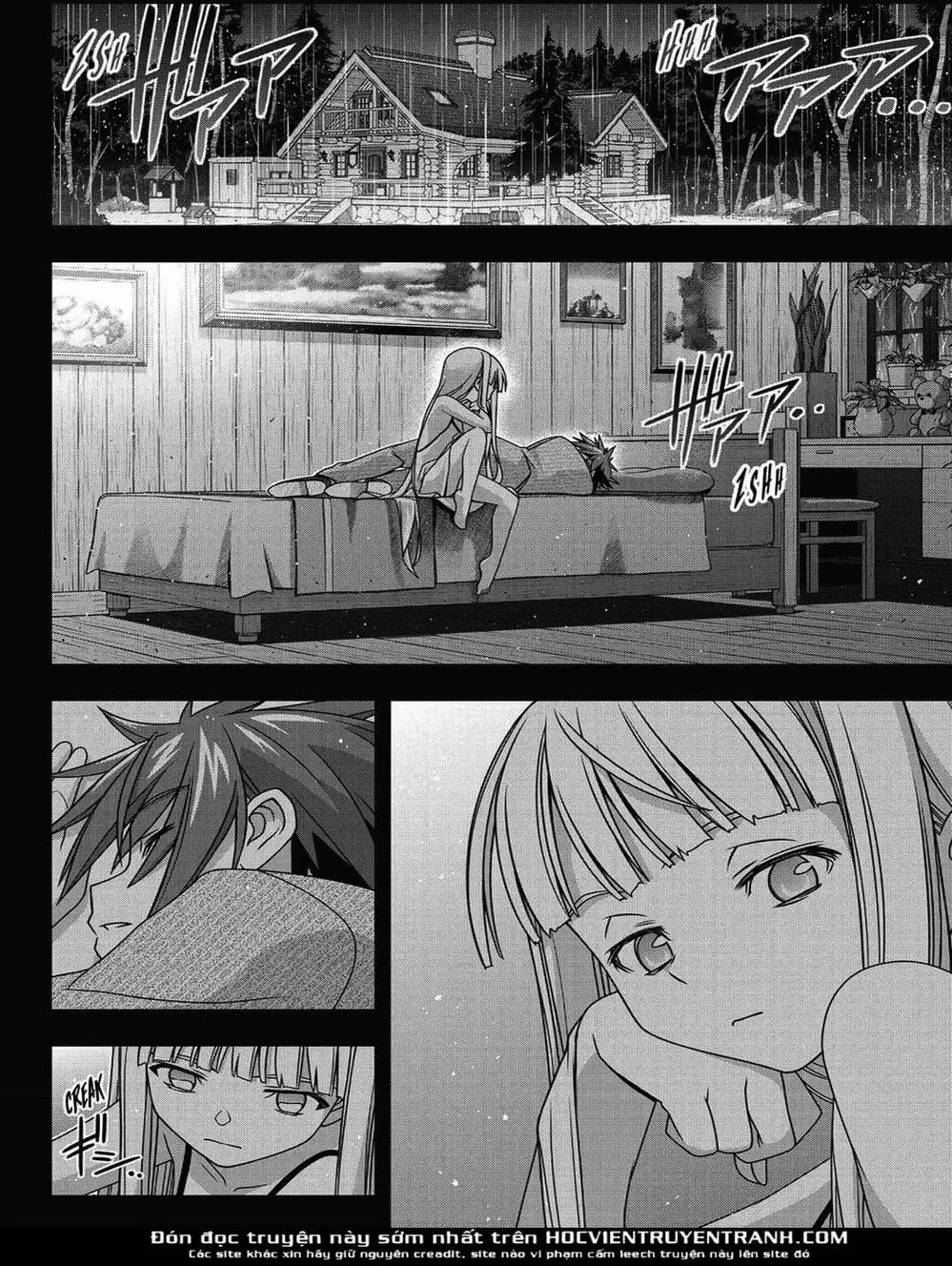 Chapter 146 - Image 20