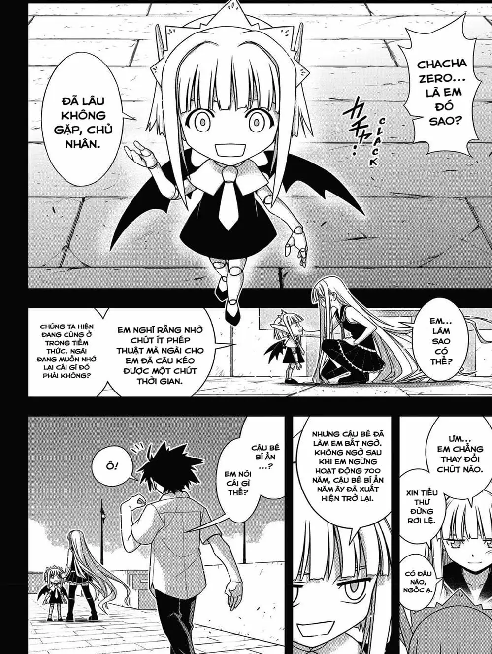 Chapter 146 - Image 3