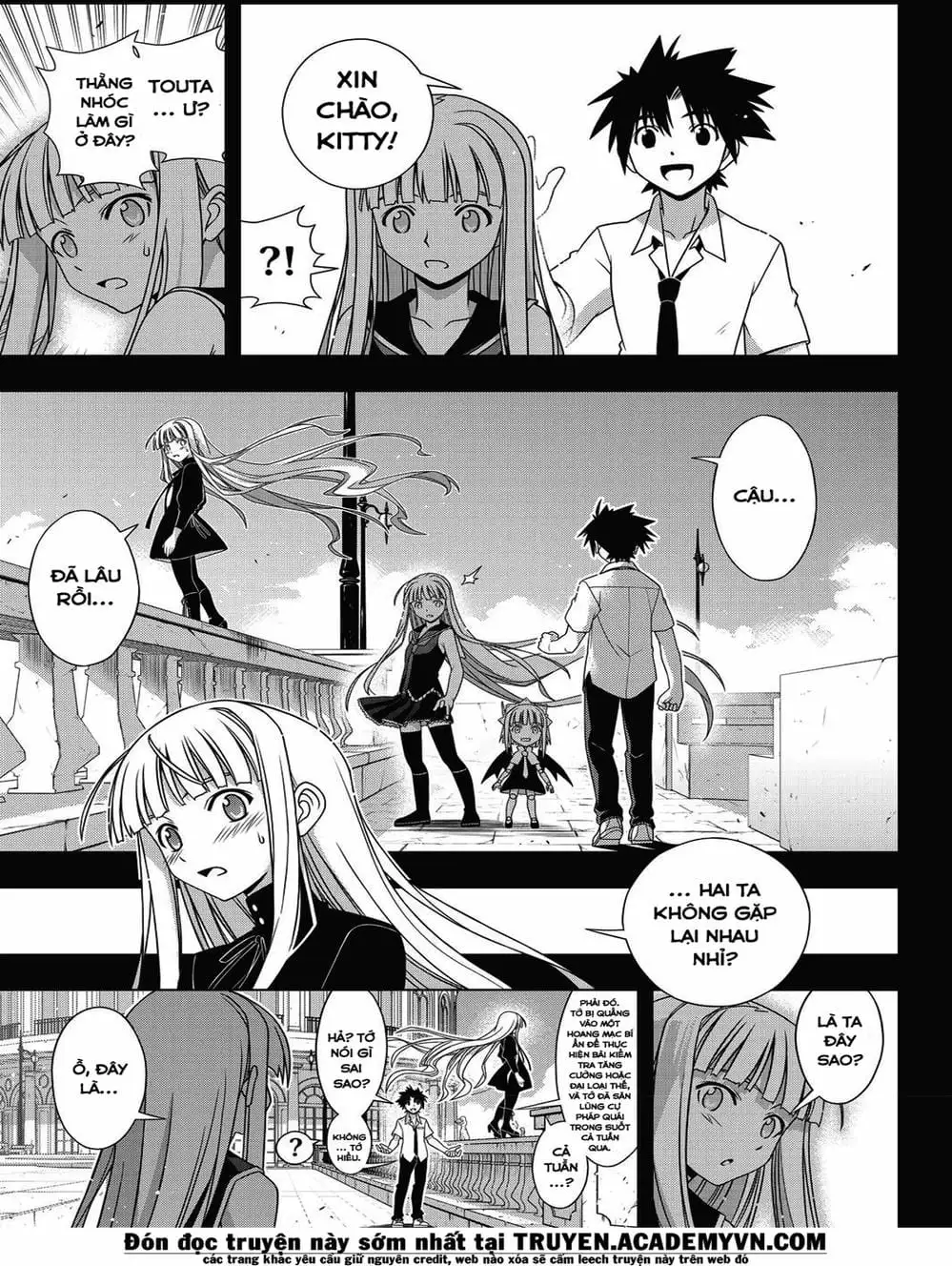 Chapter 146 - Image 4