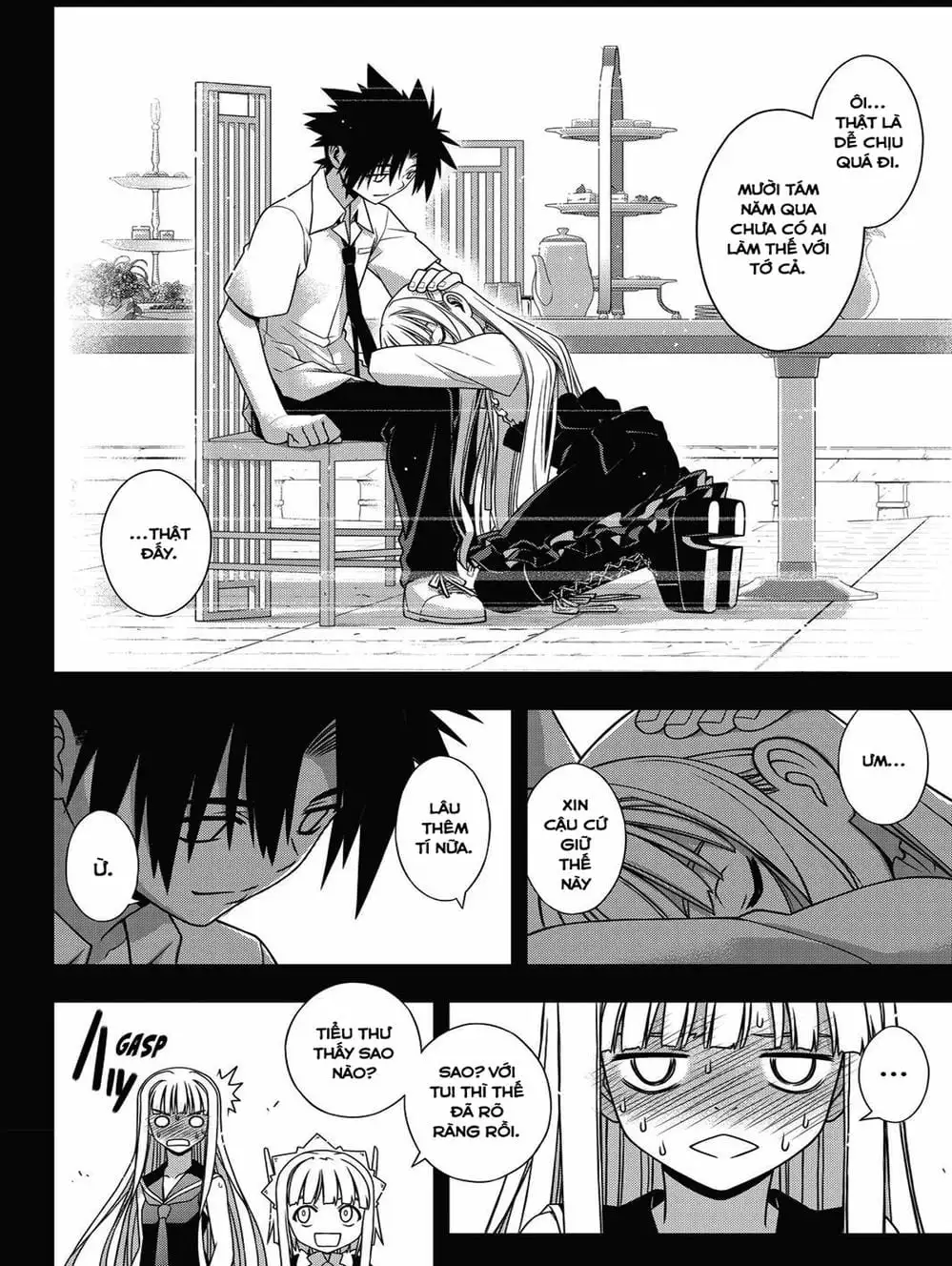 Chapter 146 - Image 7