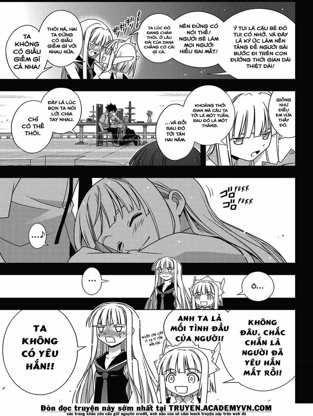 Chapter 146 - Image 8
