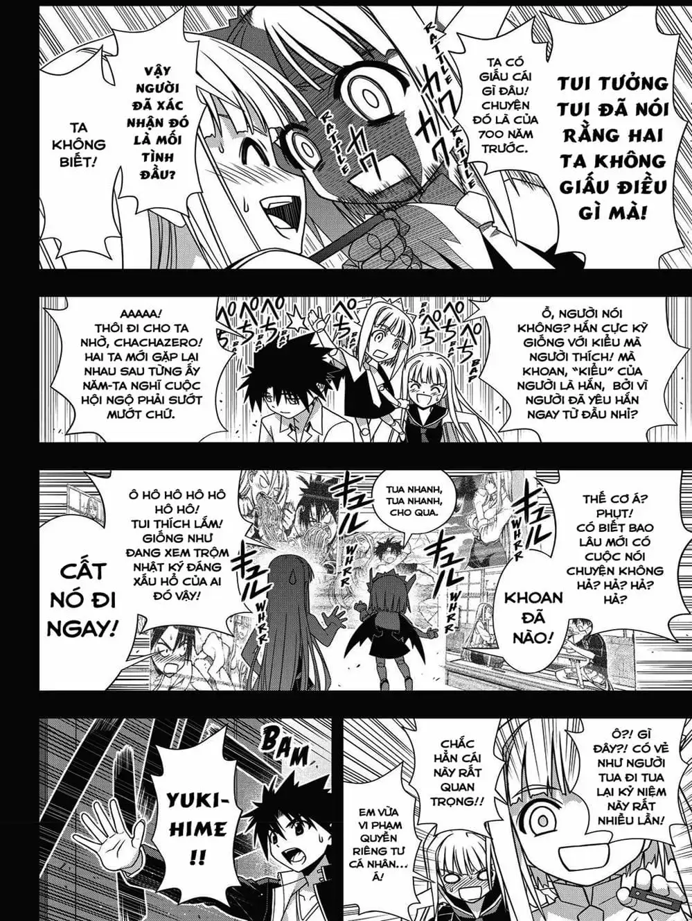 Chapter 146 - Image 9
