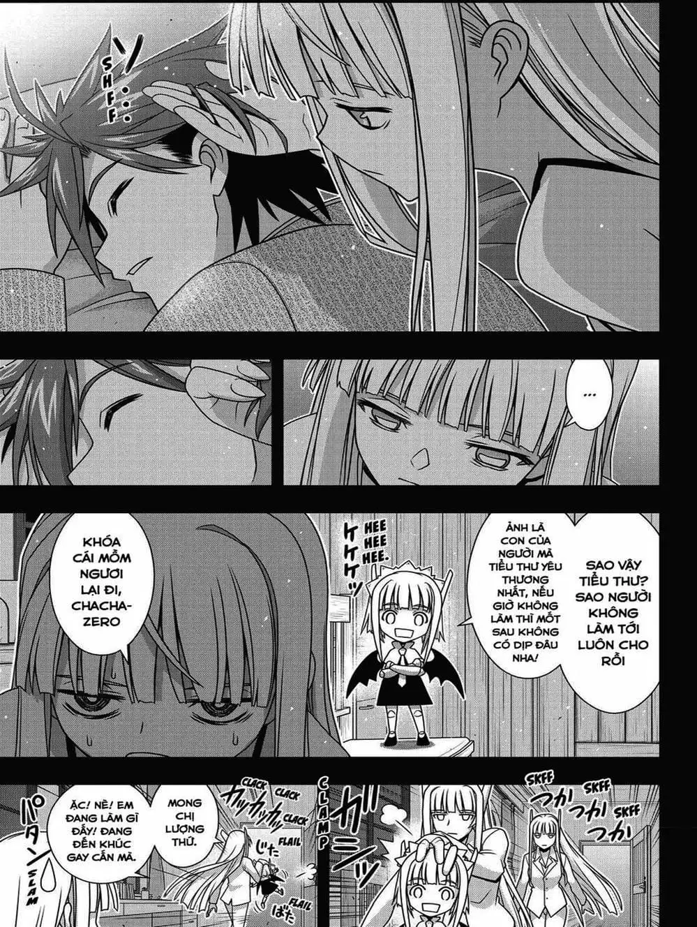 Chapter 147 - Image 1