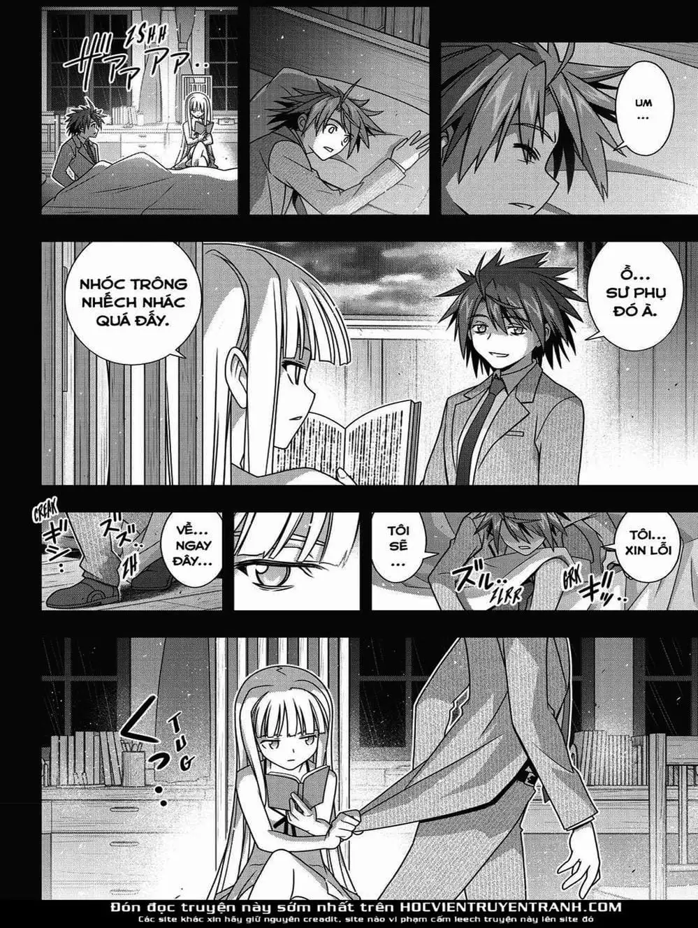 Chapter 147 - Image 2