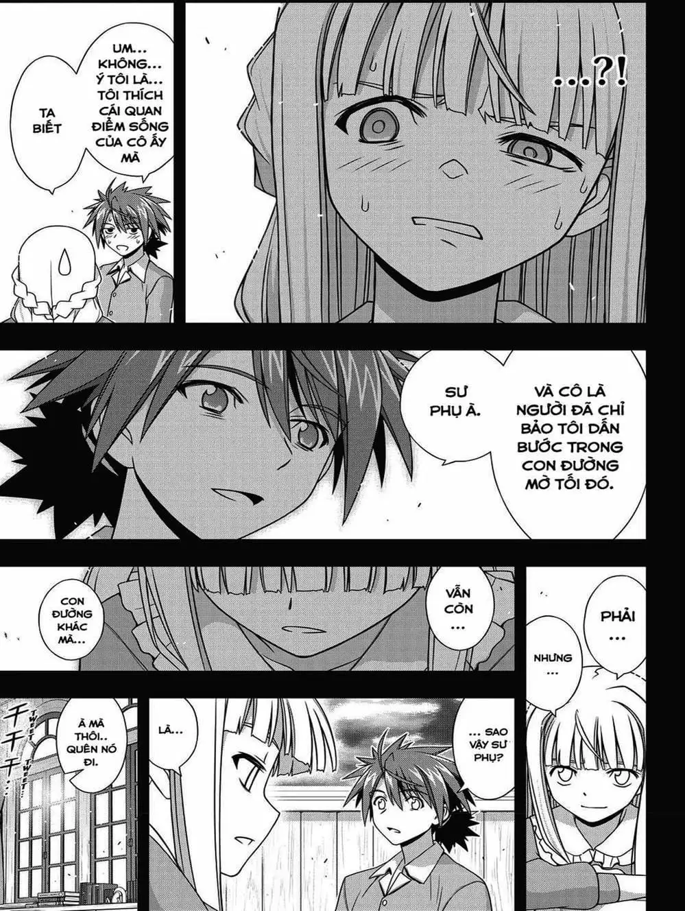 Chapter 147 - Image 11