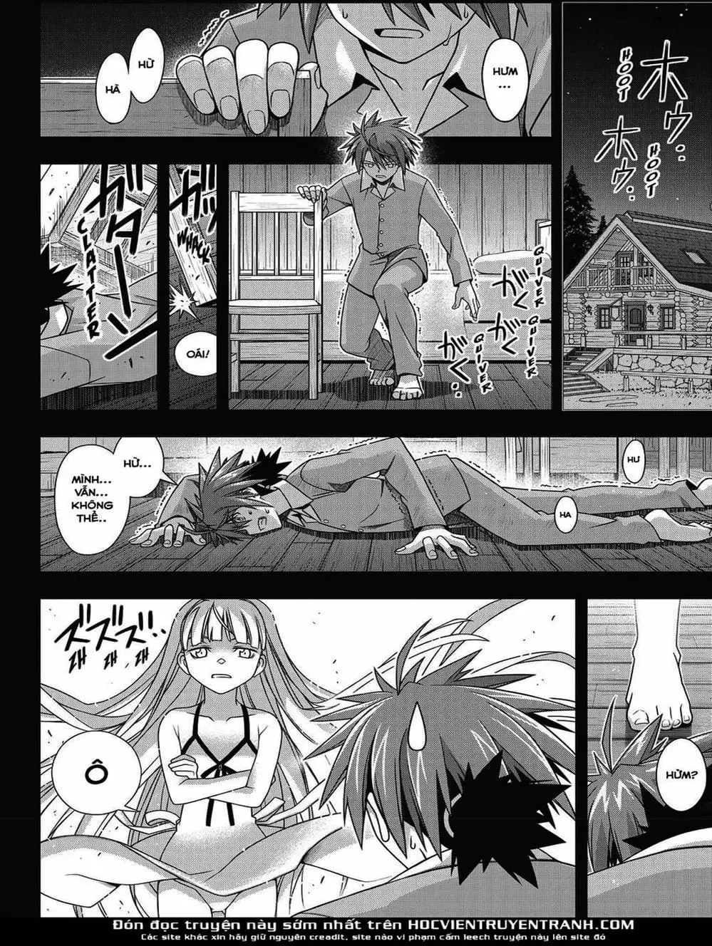 Chapter 147 - Image 12
