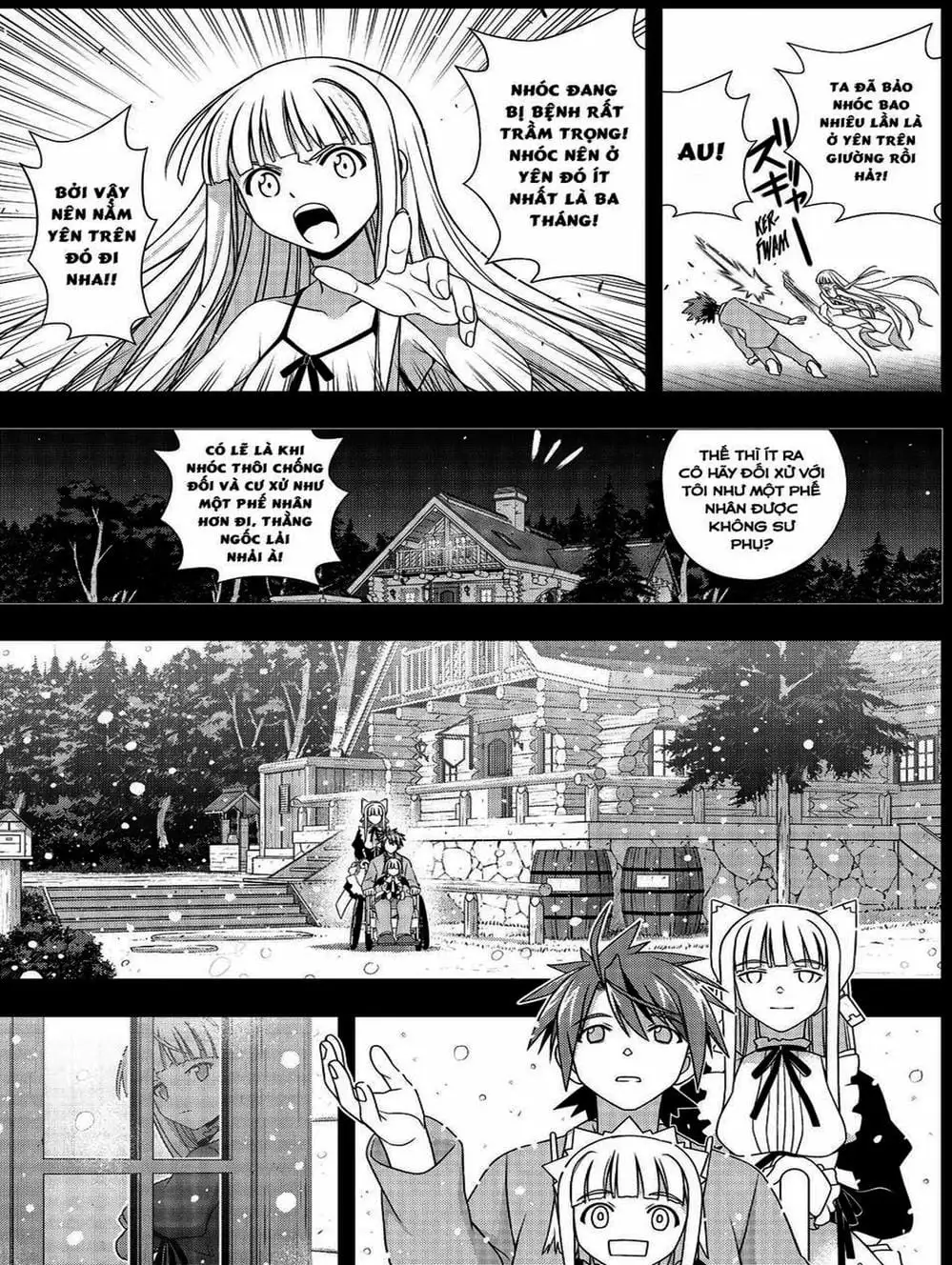 Chapter 147 - Image 13