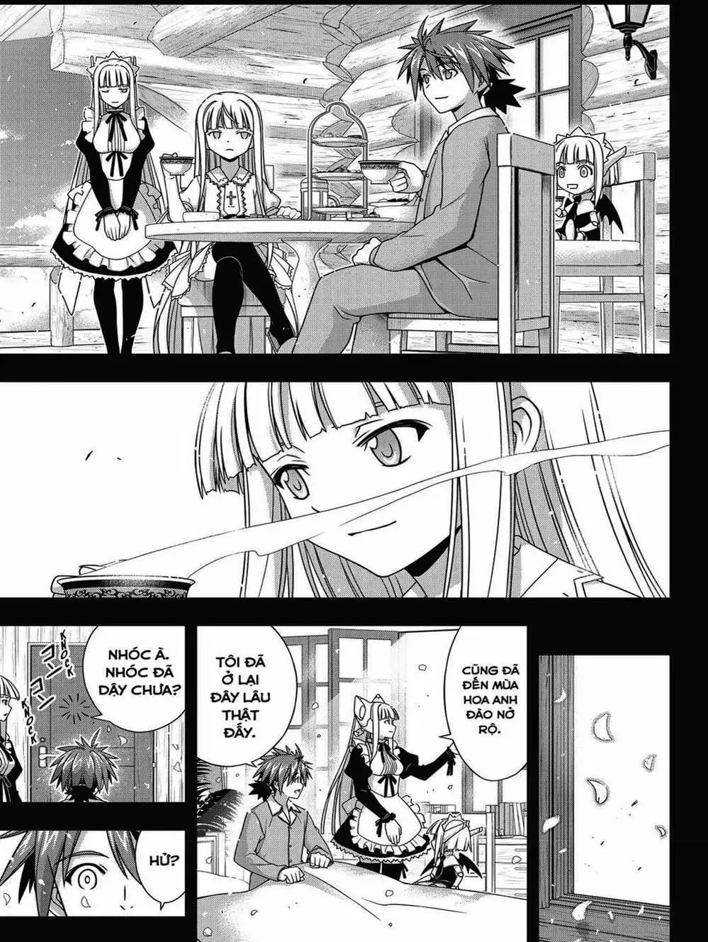 Chapter 147 - Image 15