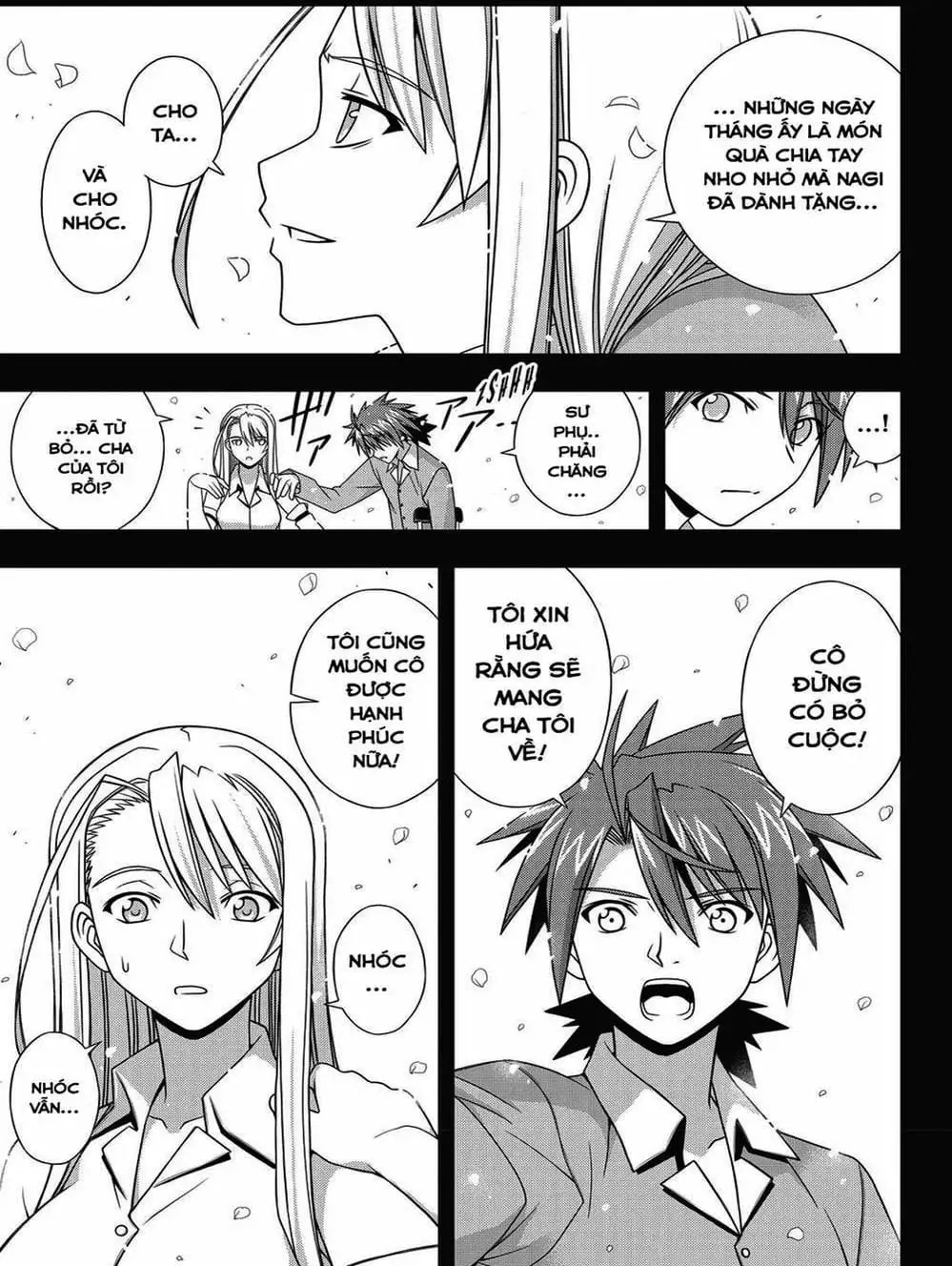Chapter 147 - Image 19