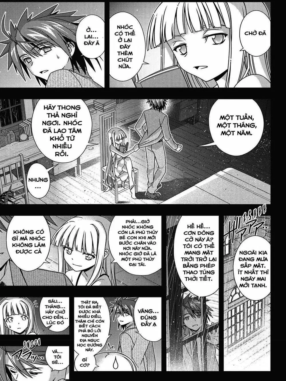Chapter 147 - Image 3