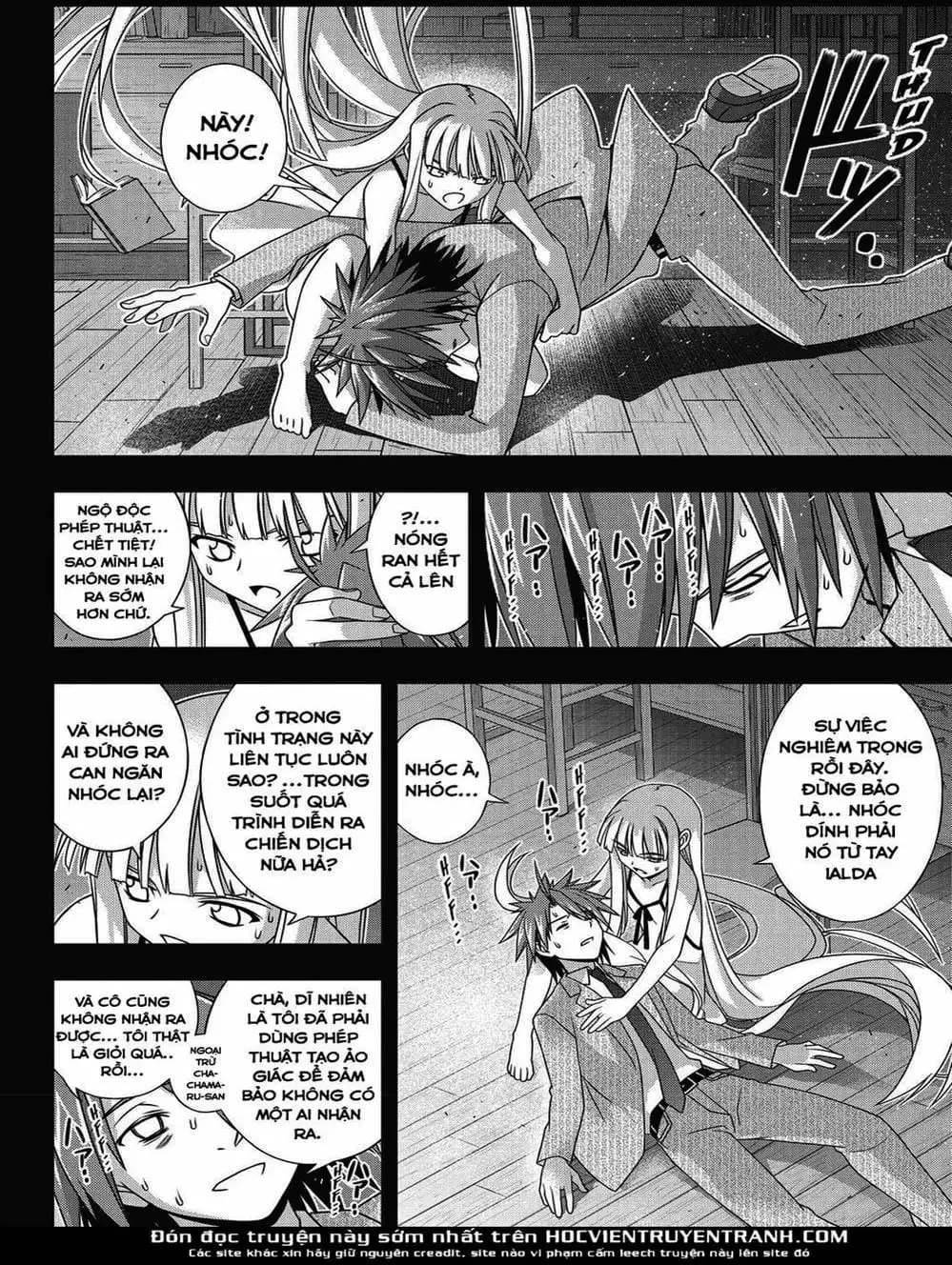 Chapter 147 - Image 4