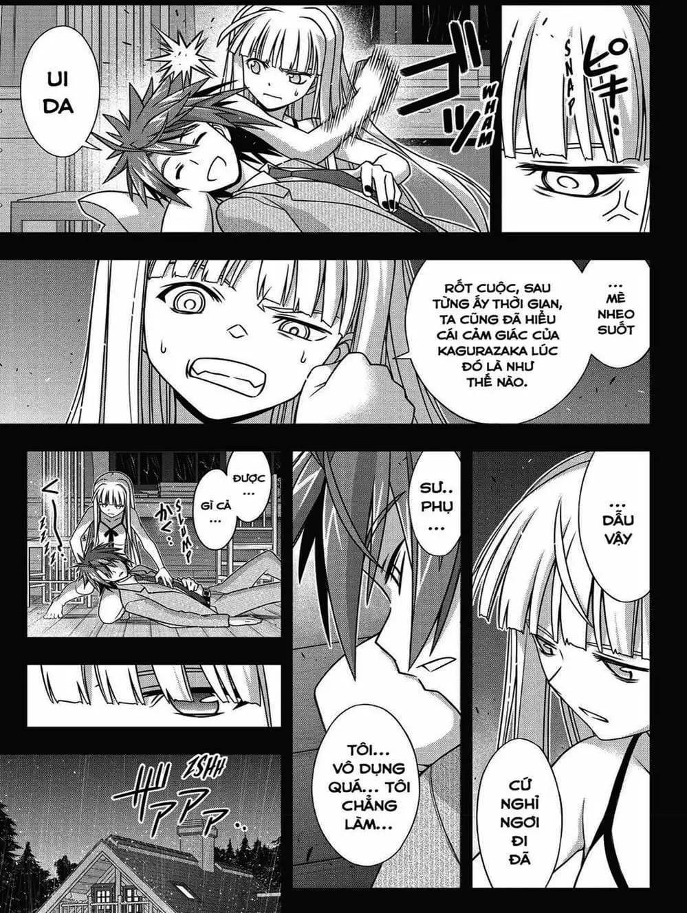 Chapter 147 - Image 5