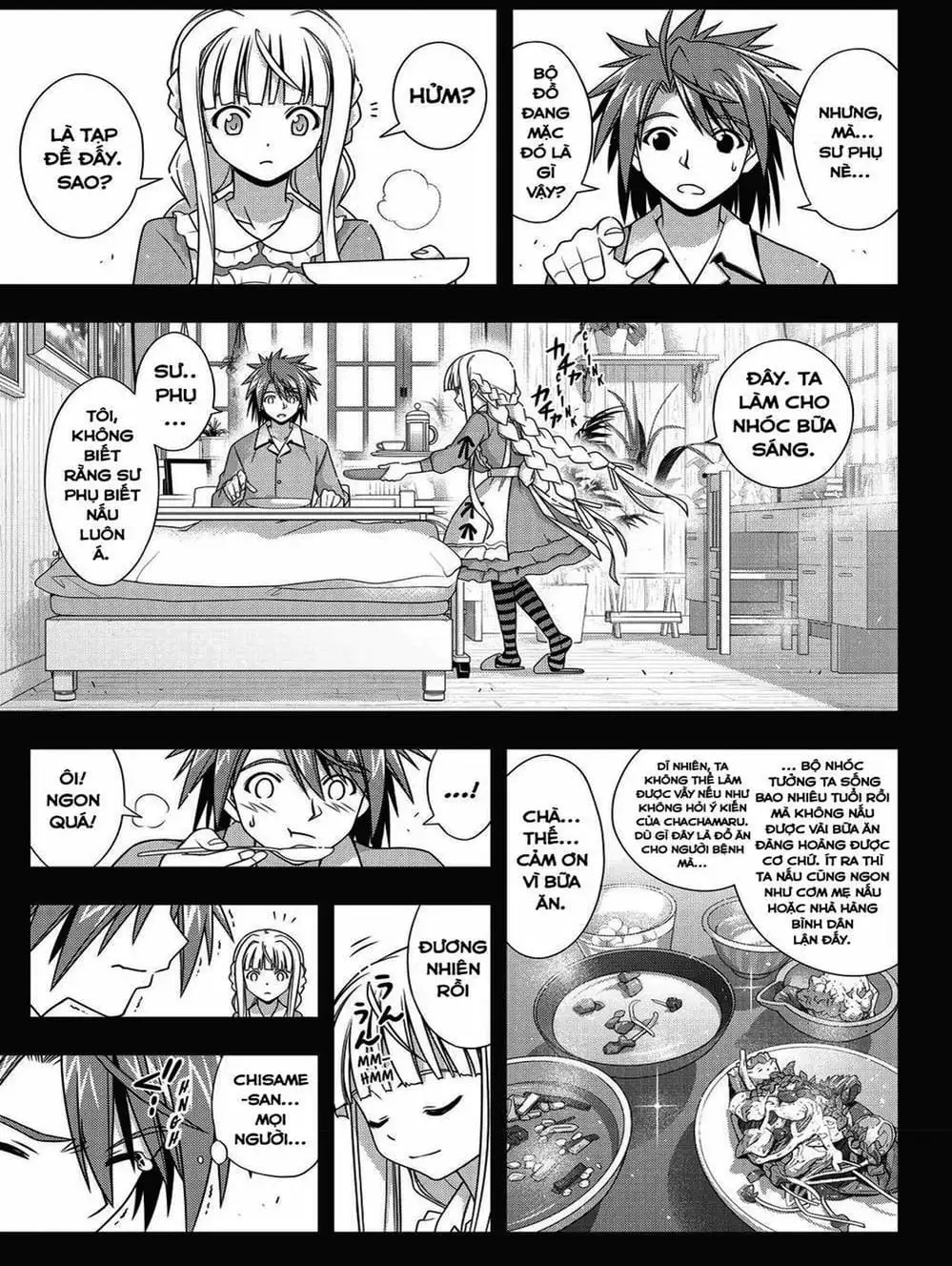Chapter 147 - Image 7