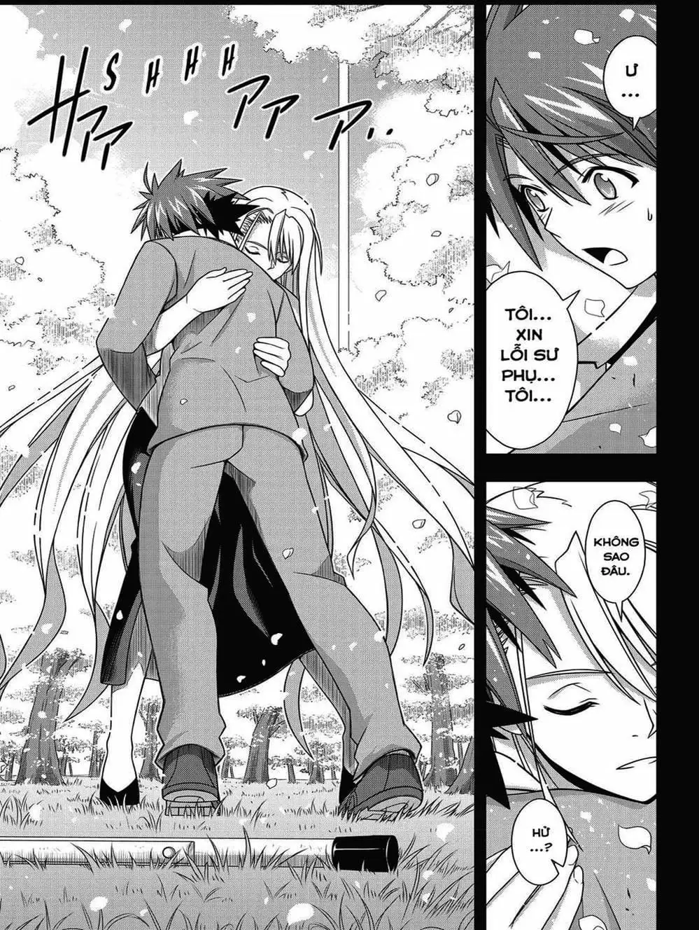 Chapter 148 - Image 1