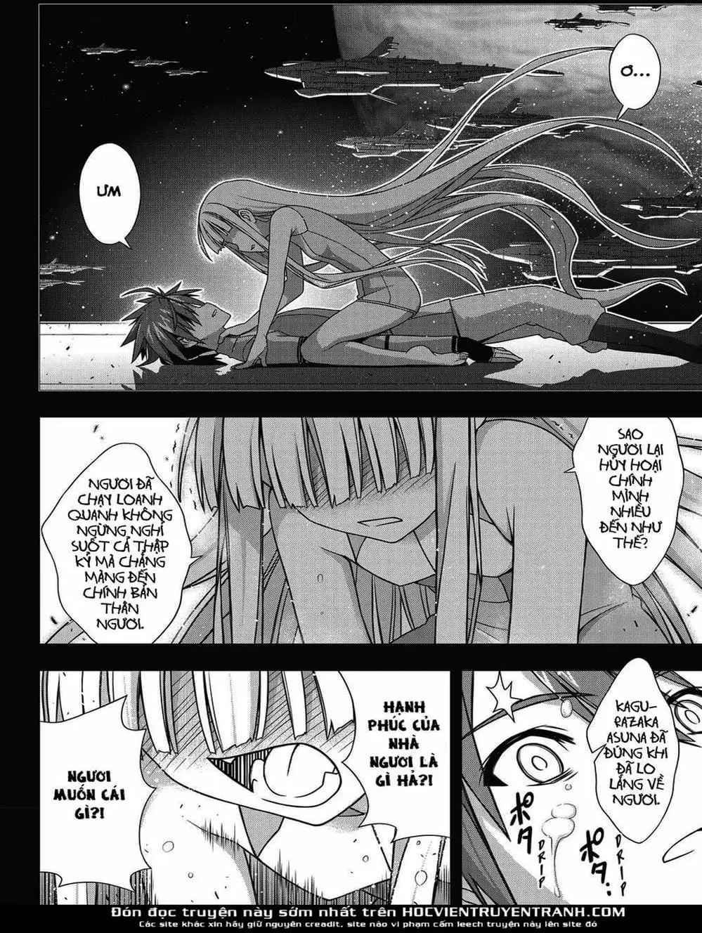 Chapter 148 - Image 14