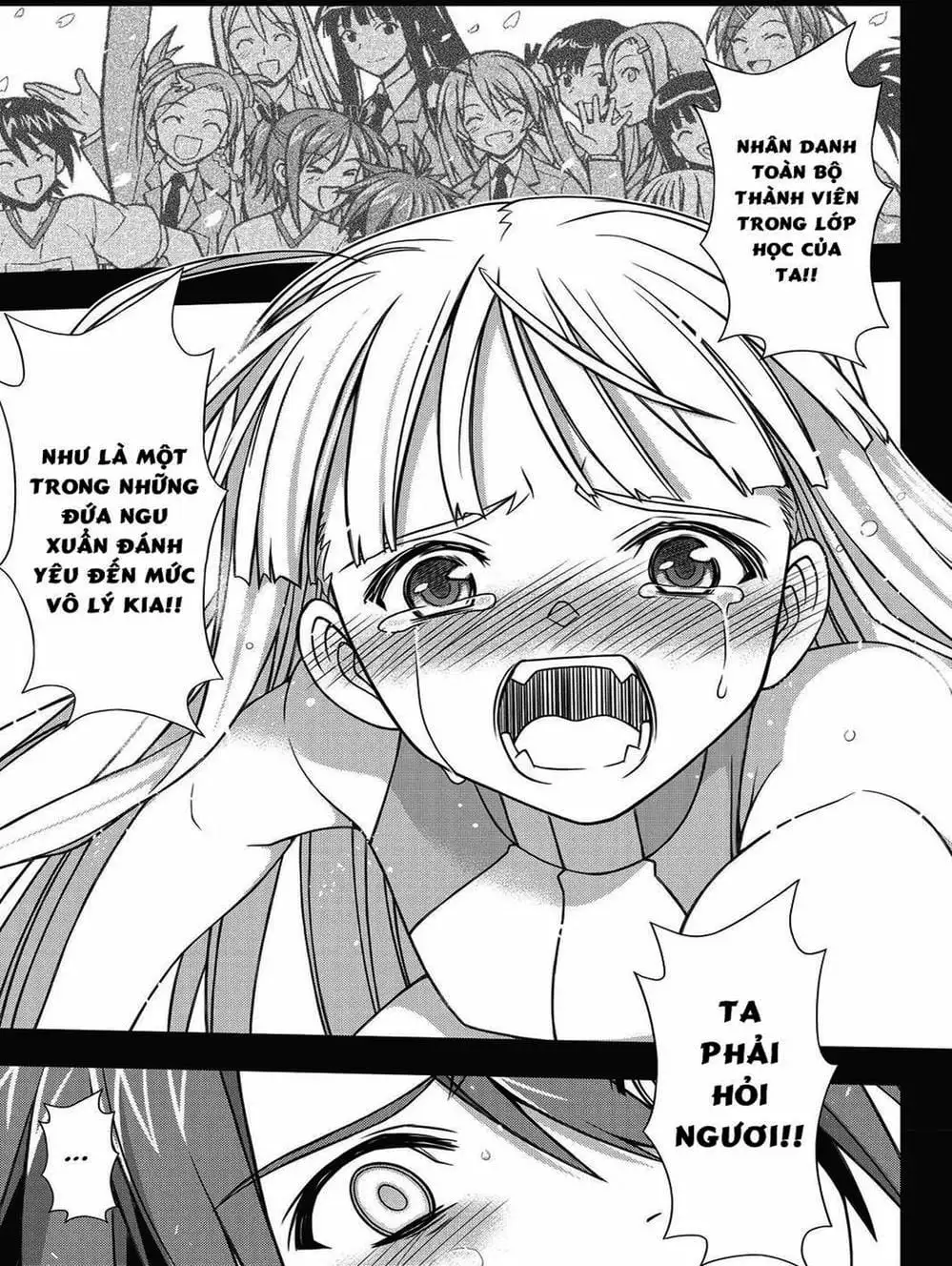 Chapter 148 - Image 15