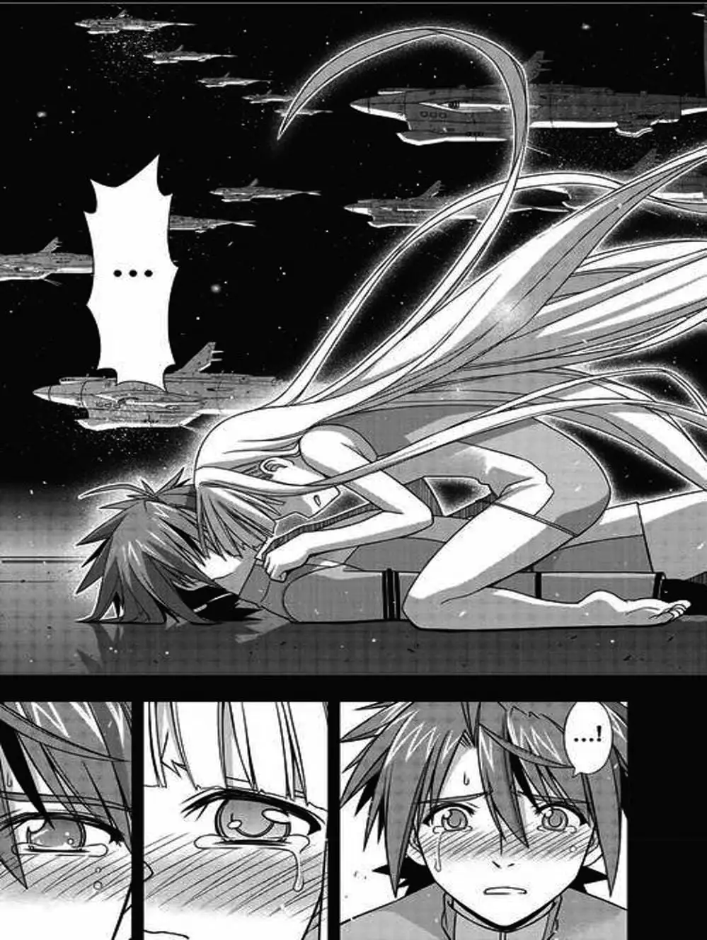 Chapter 148 - Image 16