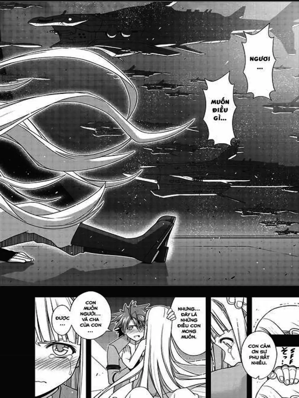 Chapter 148 - Image 17